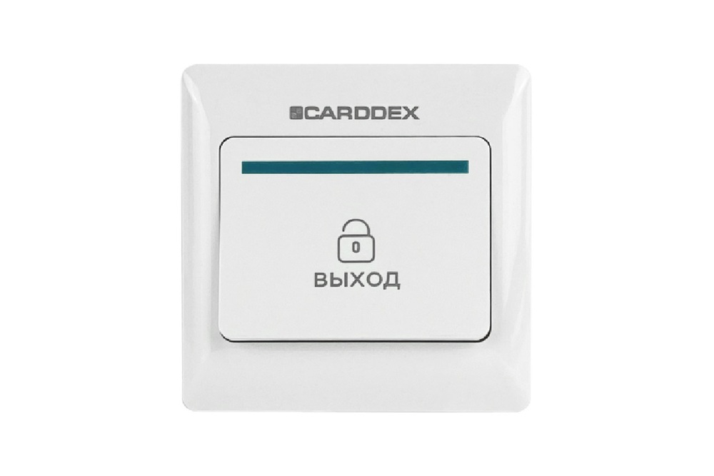 Кнопка выхода «EX 01»