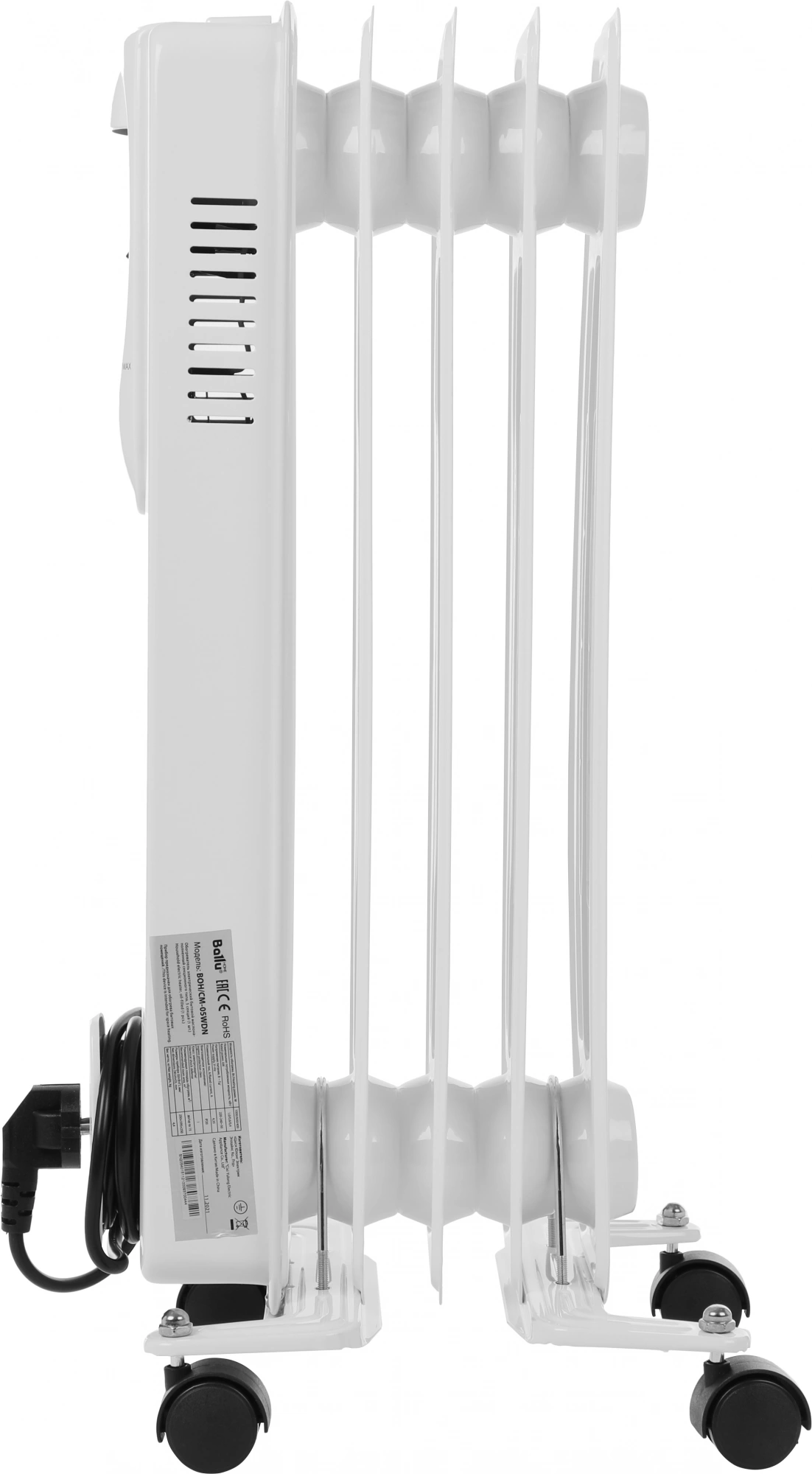 Радиатор масляный Ballu Comfort BOH/CM-05WDN 1000Вт белый/черный