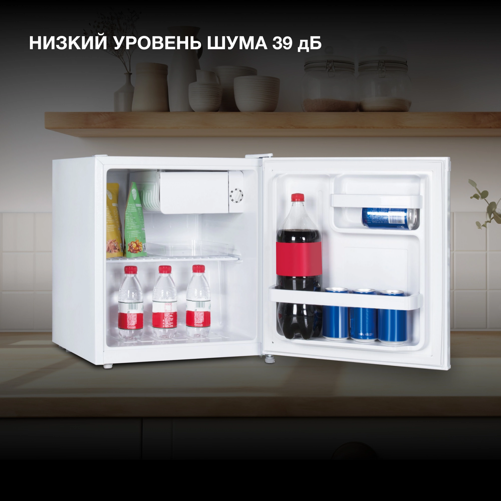 Холодильник Hyundai CO0551 1-нокамерн. белый