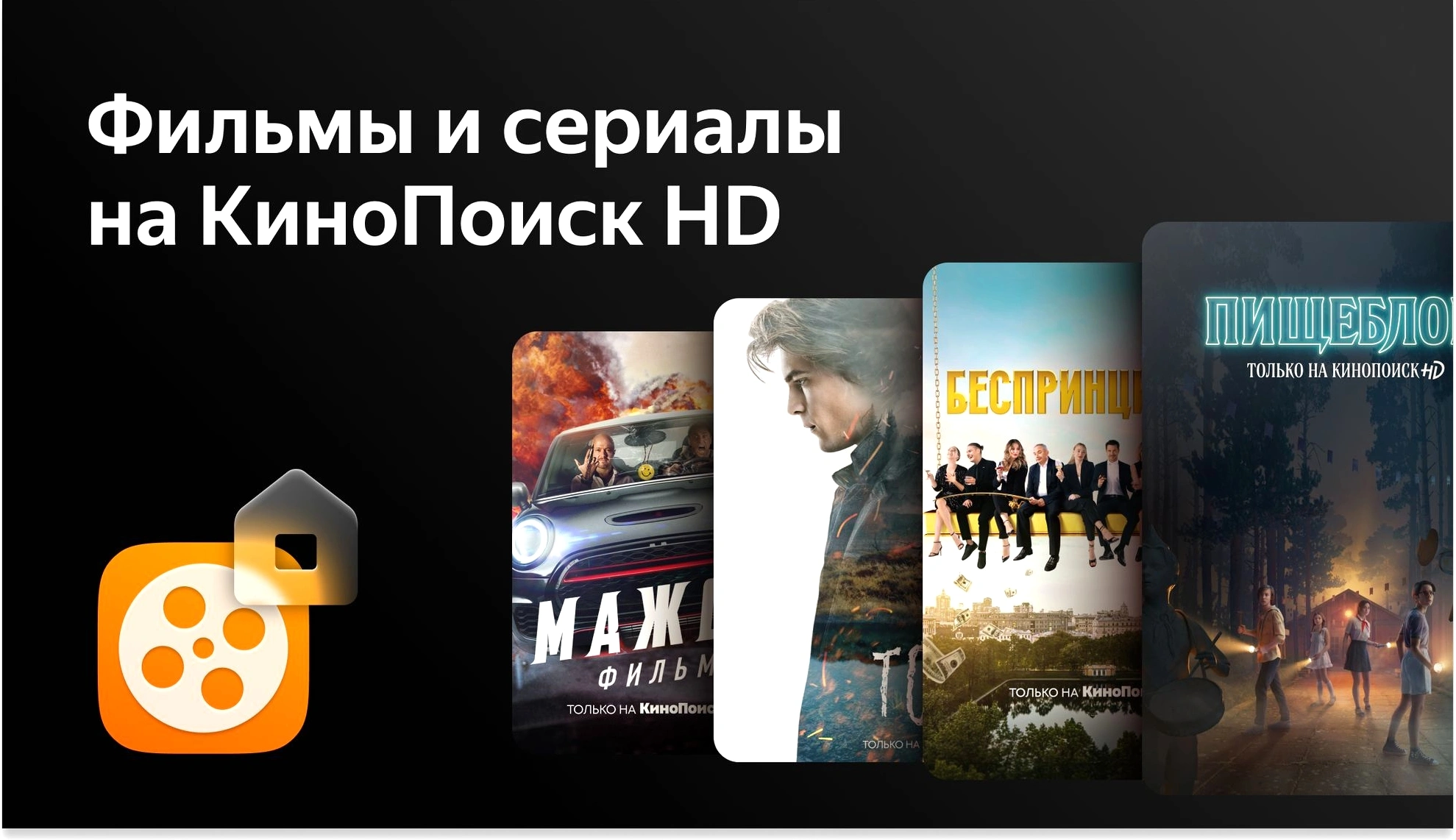 Телевизор LED BBK 43" 43LEX-8231/UTS2C (B) Яндекс.ТВ черный 4K Ultra HD 60Hz DVB-T2 DVB-C DVB-S2 USB WiFi Smart TV (RUS)