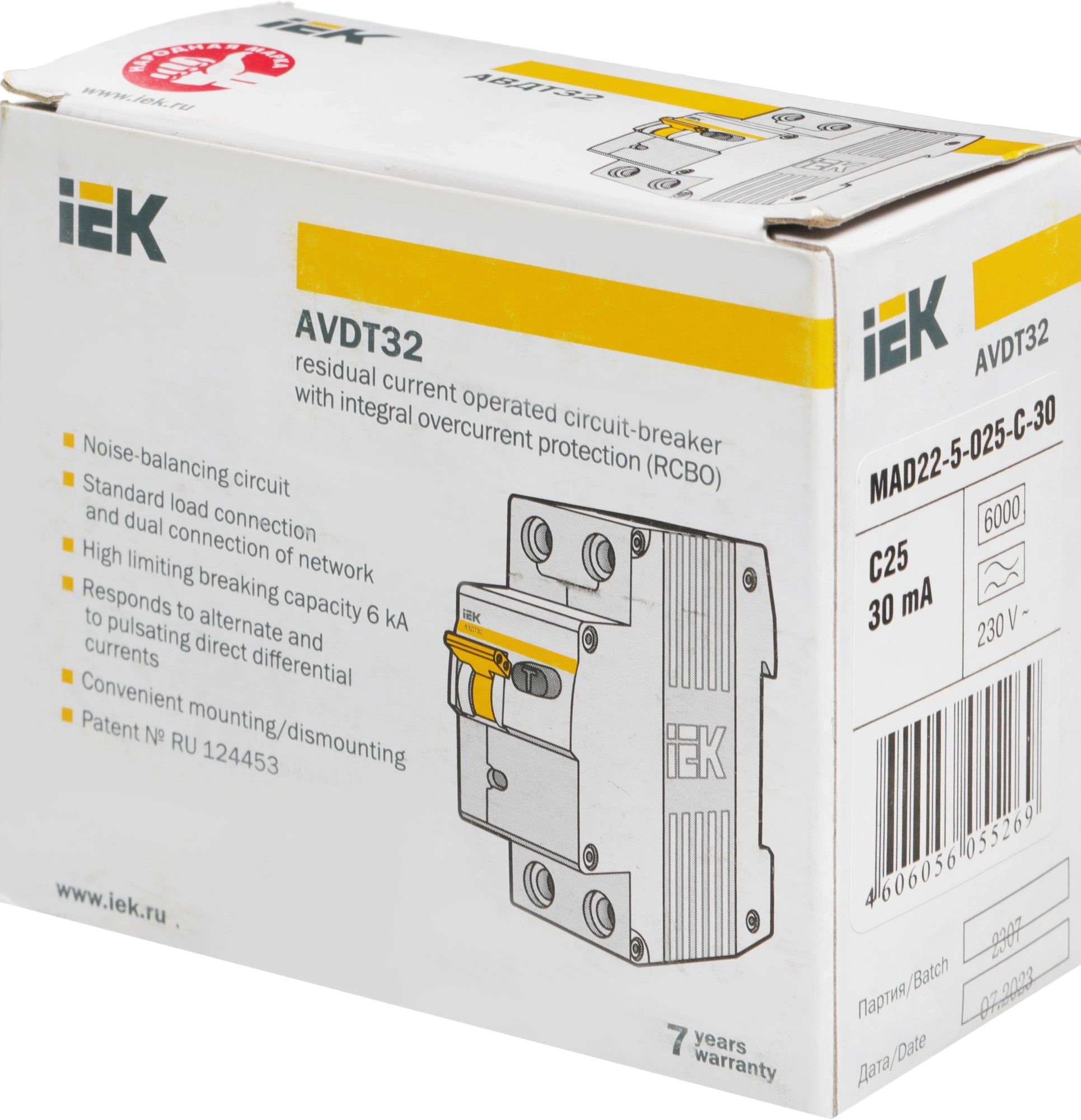 Выключатель автом. дифф. тока IEK MAD22-5-025-C-30 АВДТ 32 25A тип C 6kA 30мА A 1П+Н 230В 2мод белый (упак.:1шт)