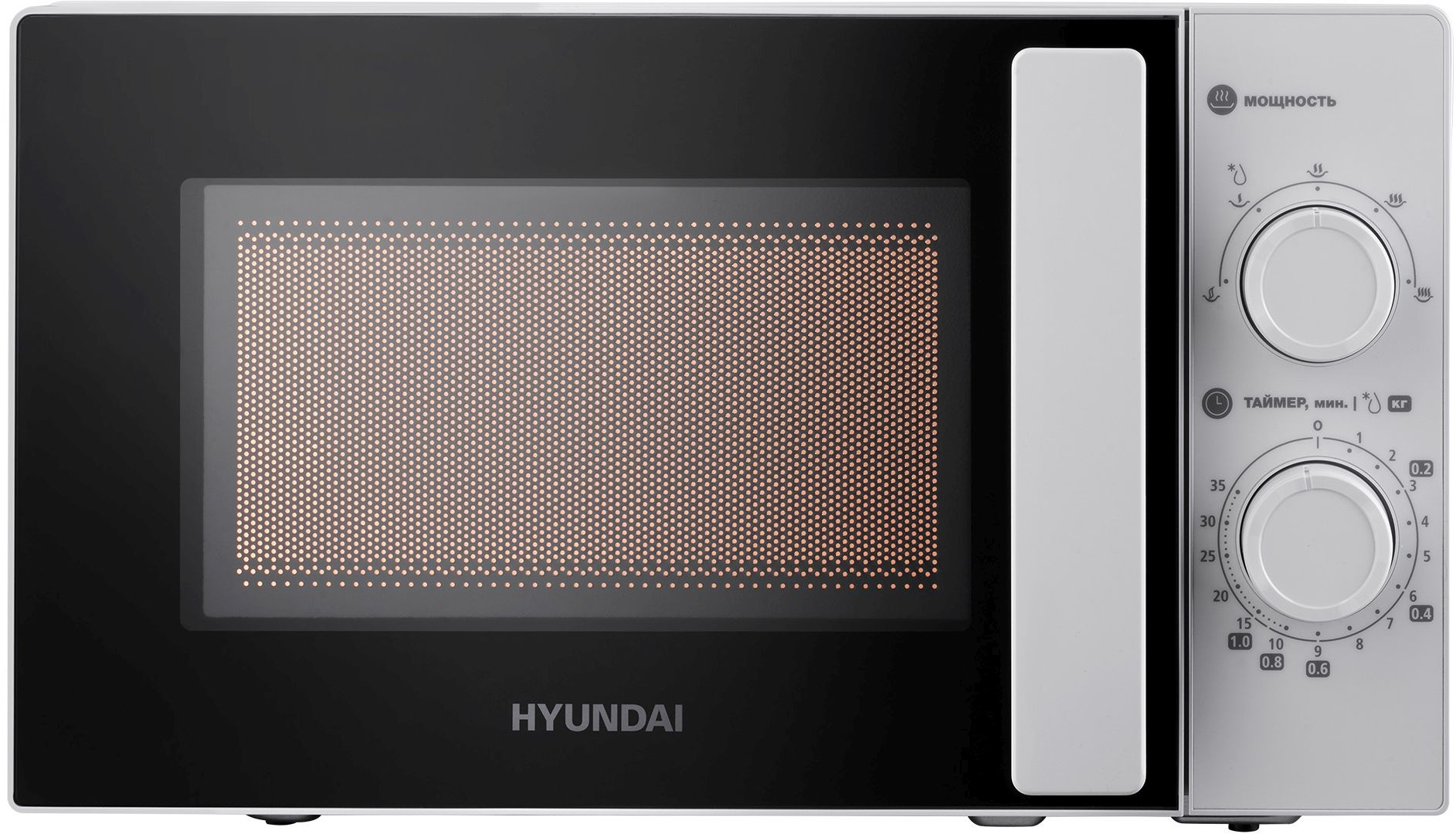 Микроволновая Печь Hyundai HYM-M2090 20л. 700Вт белый