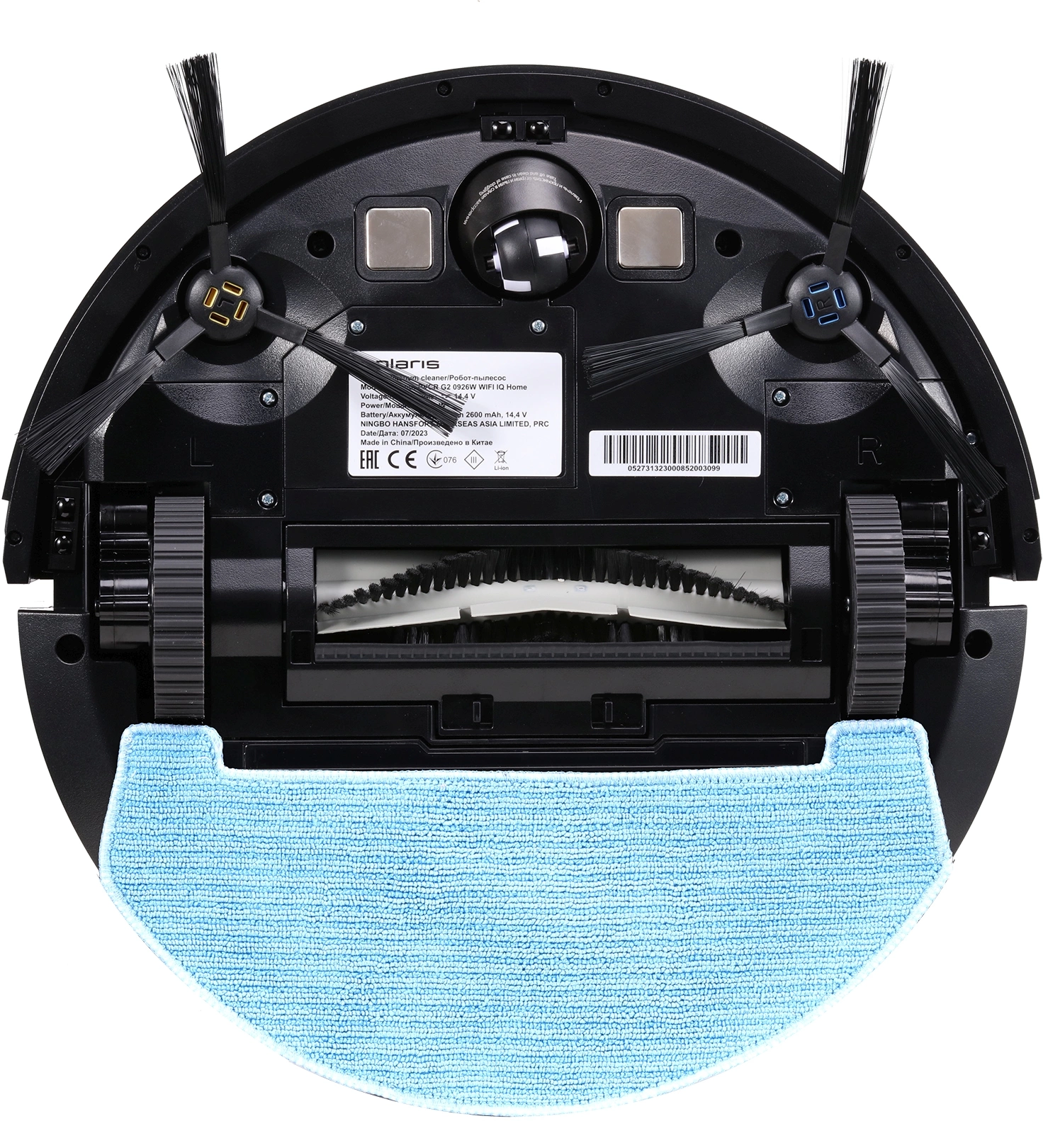 Пылесос-робот Polaris PVCR G2 0926W 30Вт черный