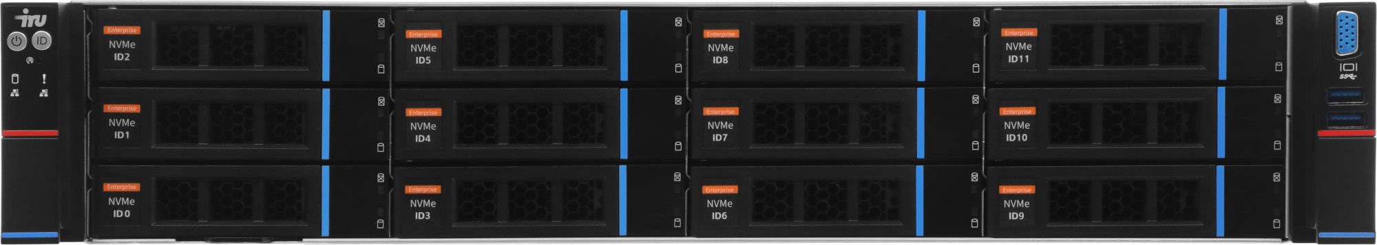 Сервер IRU Rock g2212ig5 2x6526Y 2x64Gb 9460-8i AST2600 2xGigEth 2x1600W w/o OS (2157120)