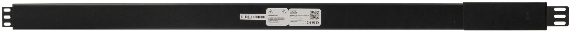 Блок распределения питания Powercom PDU-32AV24-18C3-6C9-3P верт.размещ. 18xC13 6xC19 3x32A IEC 60309 2м