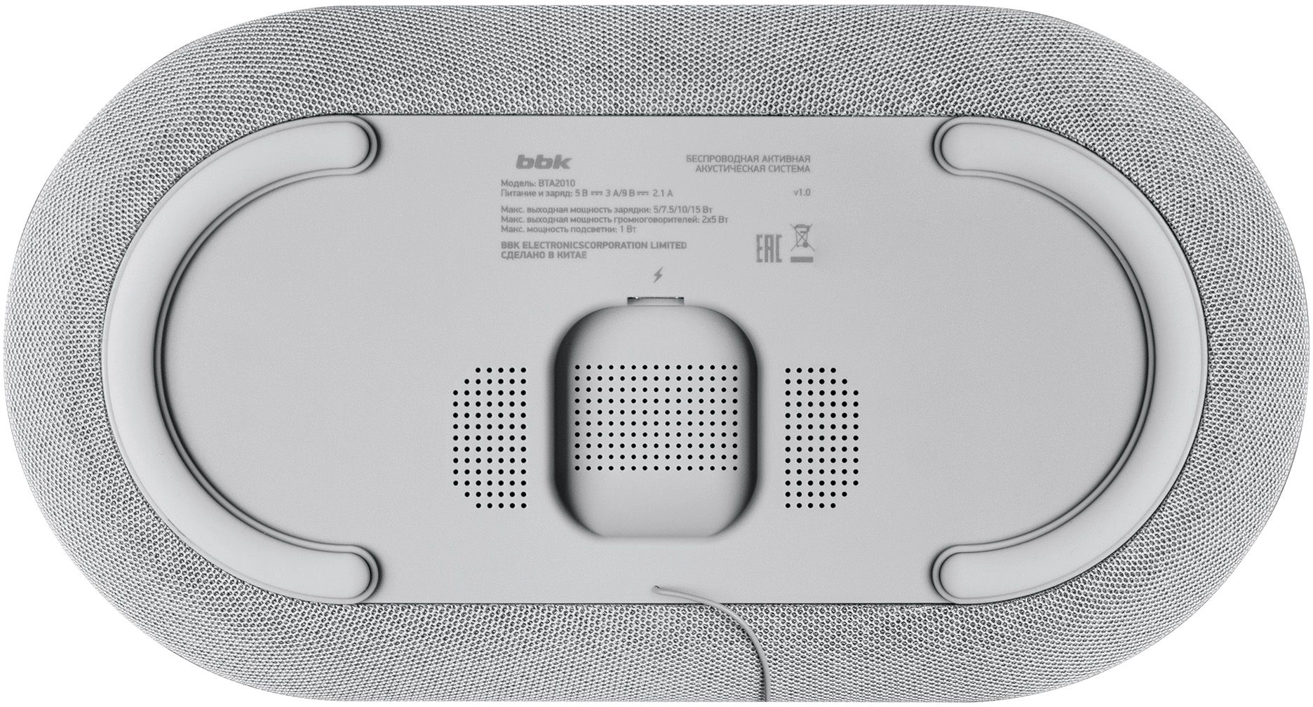 Колонка порт. BBK BTA2010 серый 10W 1.0 BT 10м 1800mAh (BTA2010 (GR))