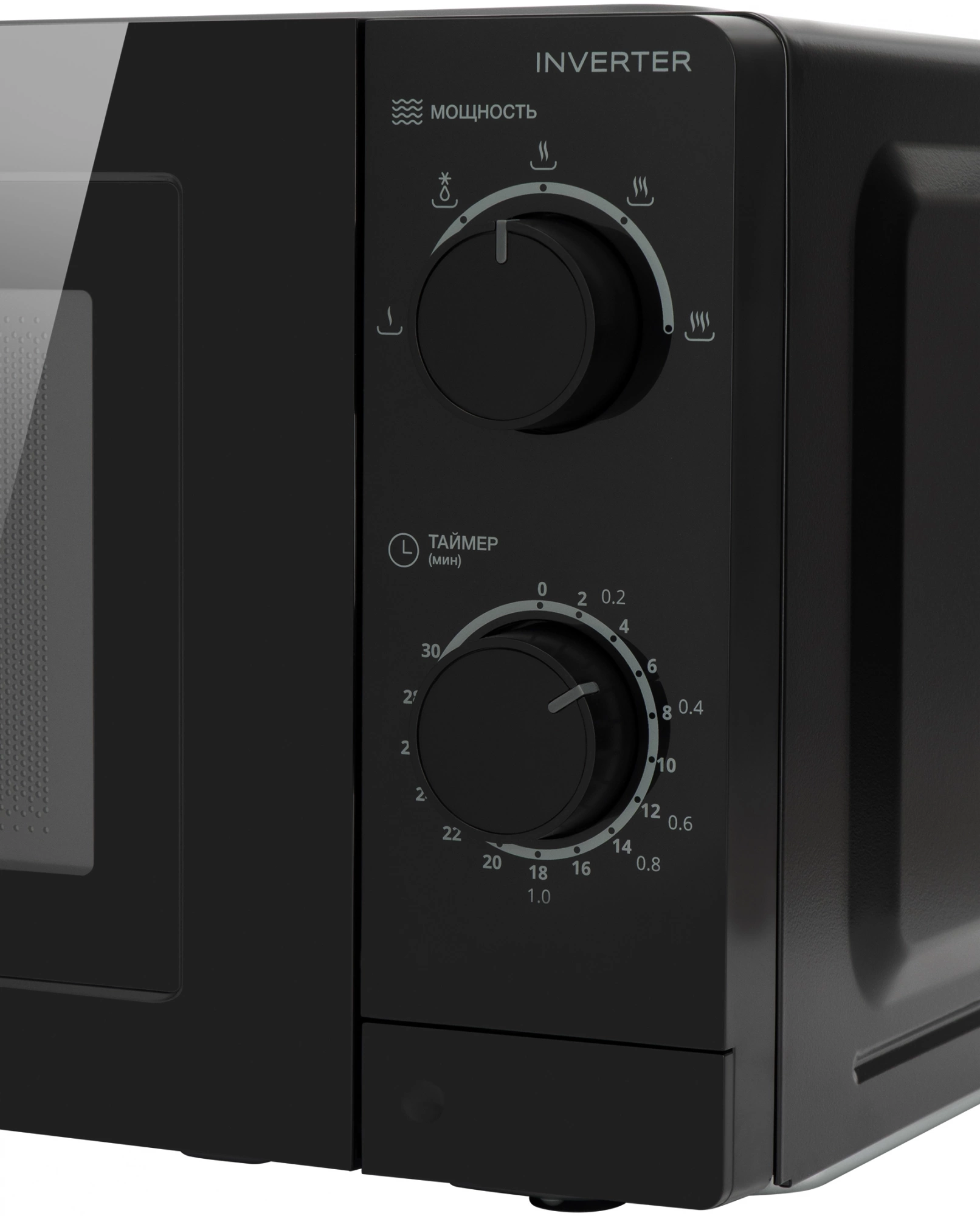Микроволновая Печь Hyundai HYM-M2093 19л. 700Вт черный