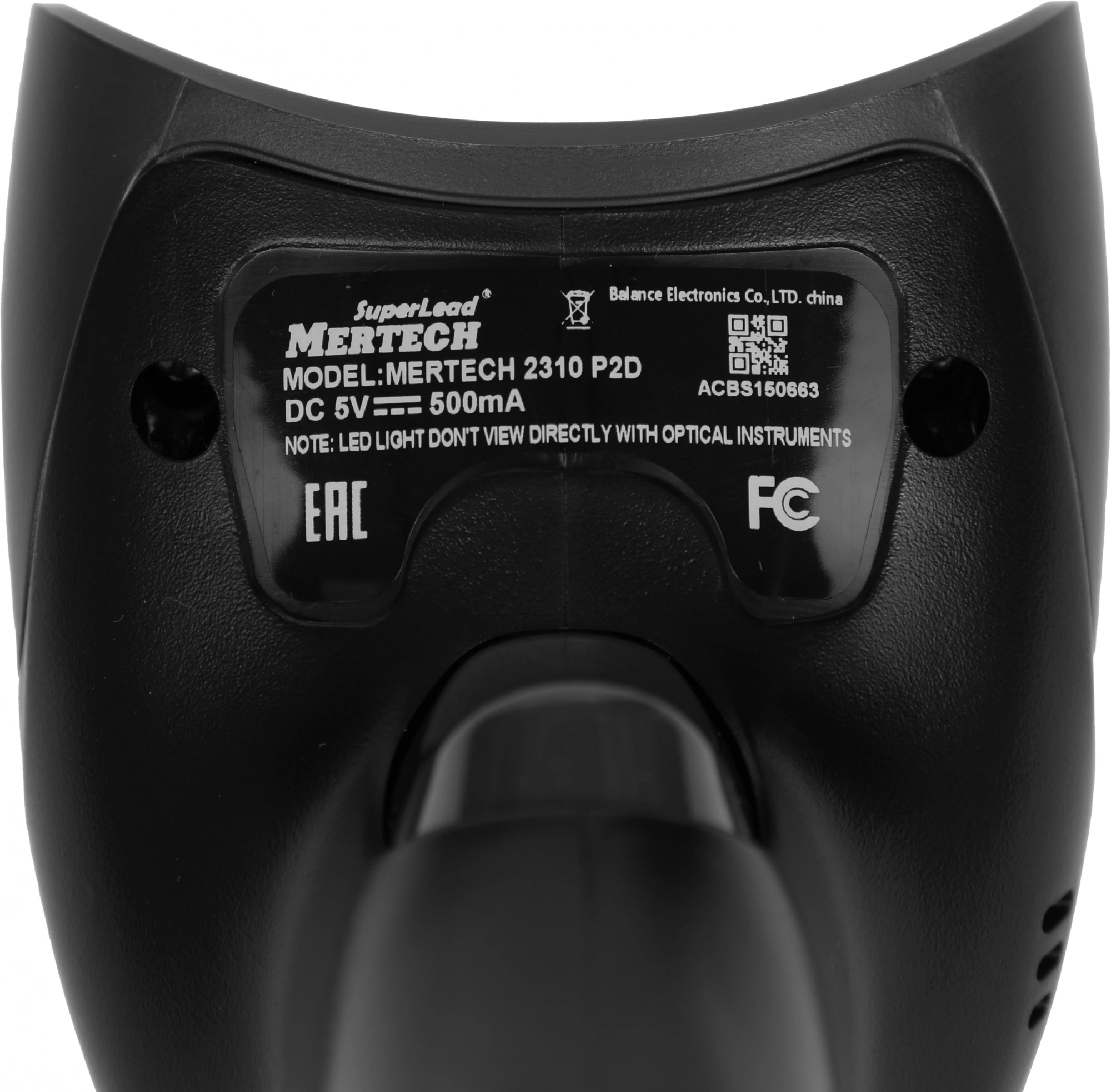 Сканер штрих-кода Mertech 2310 Superlead 2D проводной черный (4789/4865)