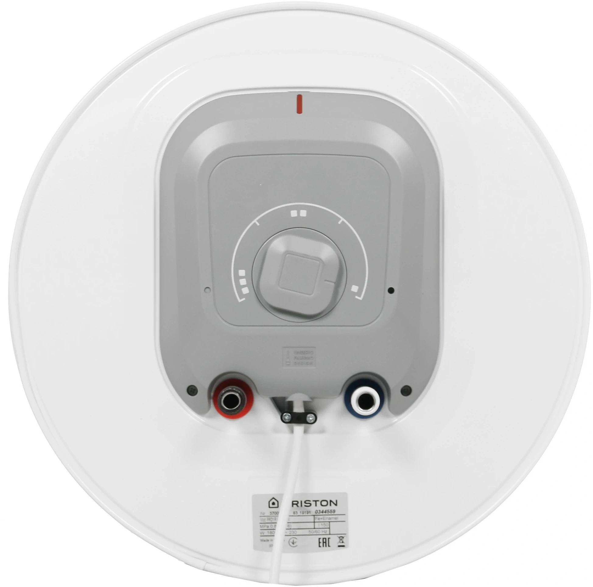 Водонагреватель Ariston PRO1 R ABS 150 V 1.8кВт 150л электрический настенный/белый