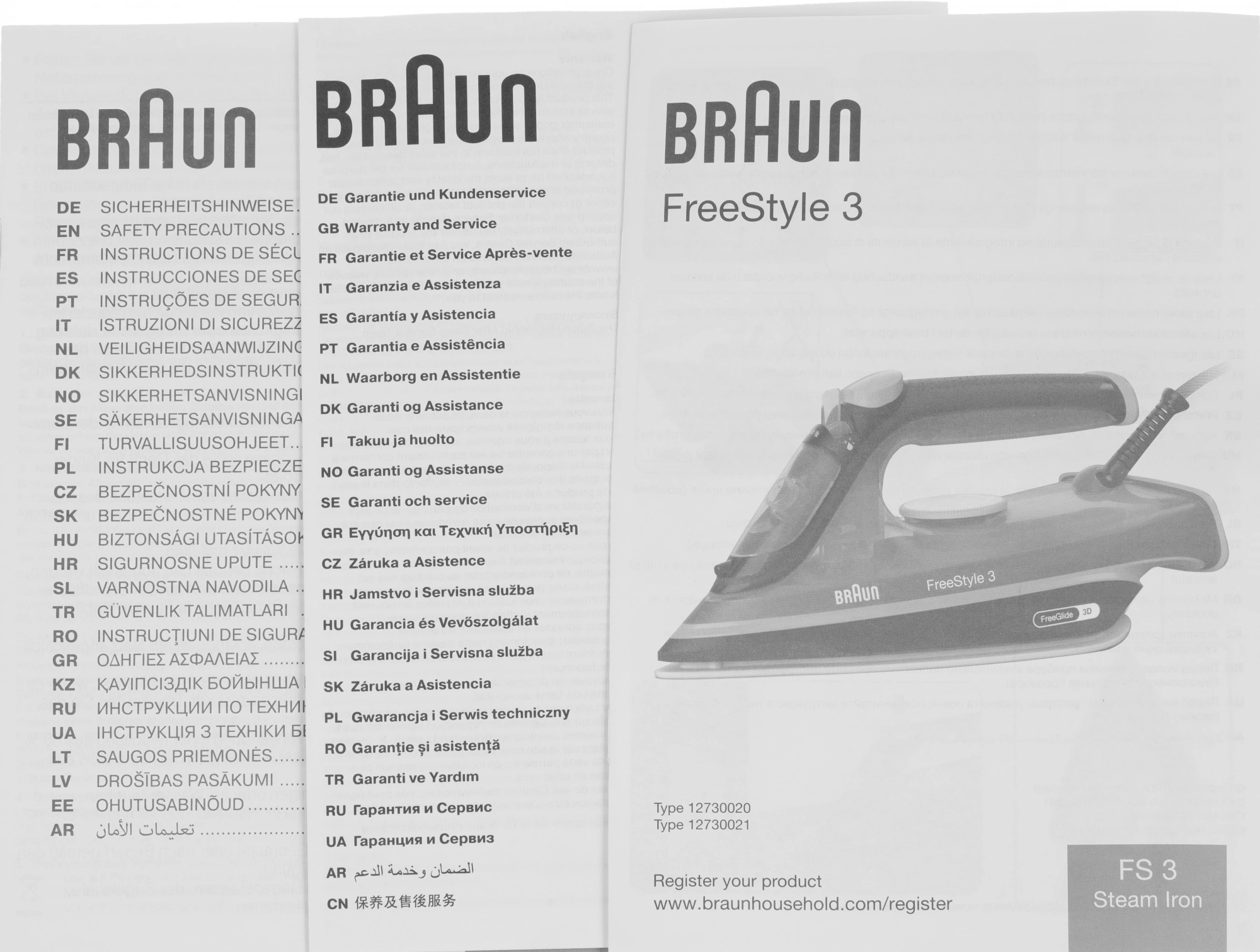 Утюг Braun FI3144BL 2400Вт голубой/белый