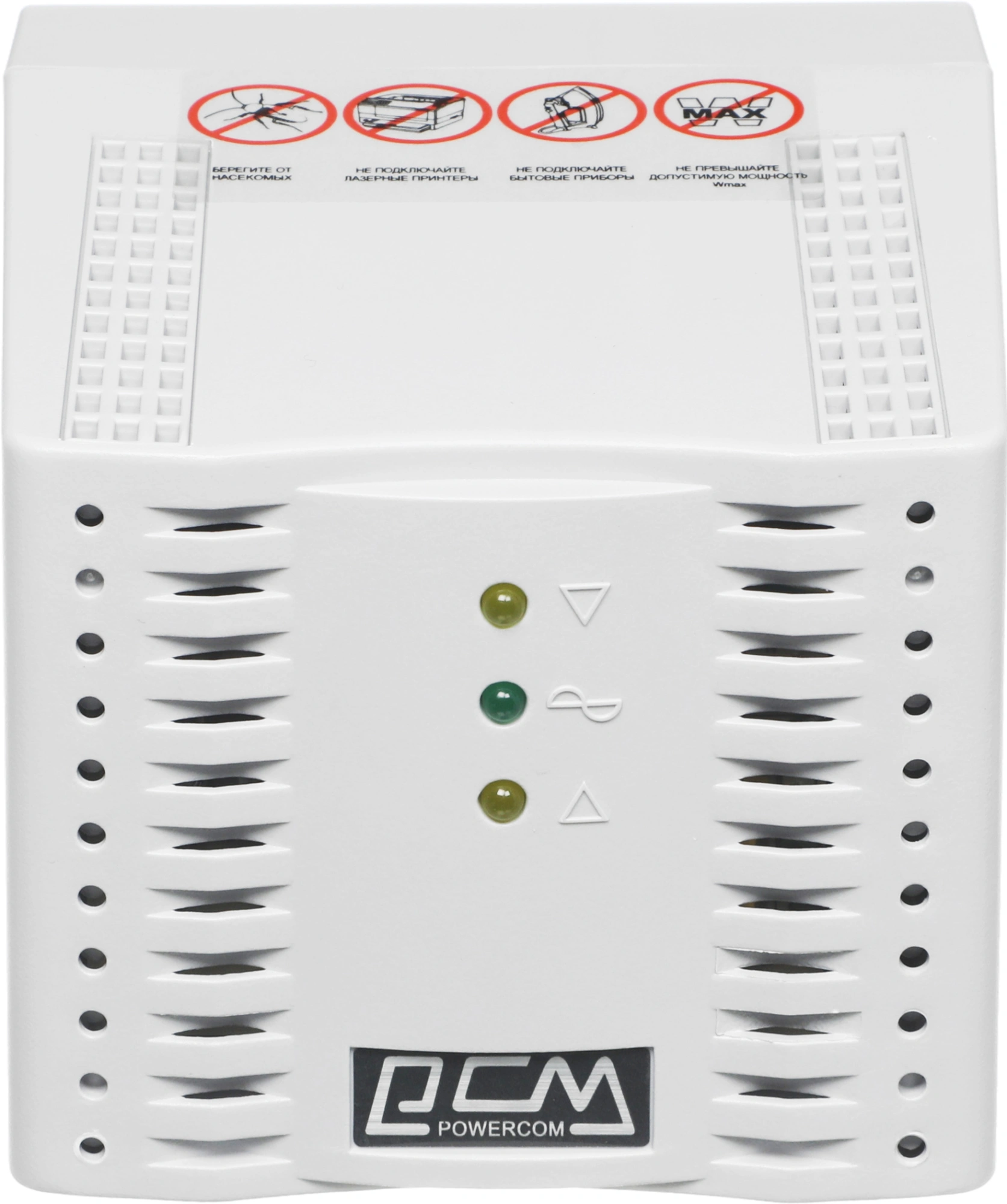 Стабилизатор напряжения Powercom TCA-1200 600Вт 1200ВА белый