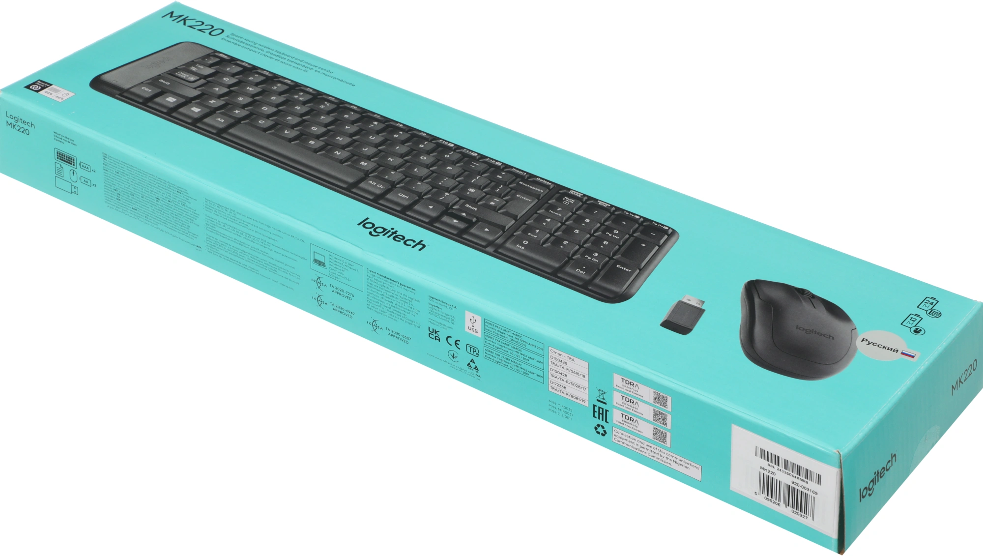 Клавиатура + мышь Logitech MK220 клав:черный мышь:черный USB беспроводная (920-003169)