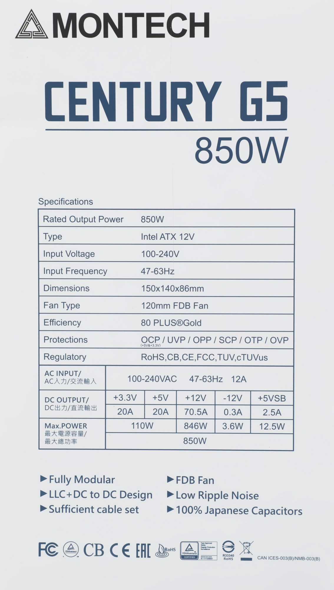 Блок питания Montech ATX 850W CENTURY GOLD G5 80+ gold (20+4pin) APFC 120mm fan 10xSATA Cab Manag RTL