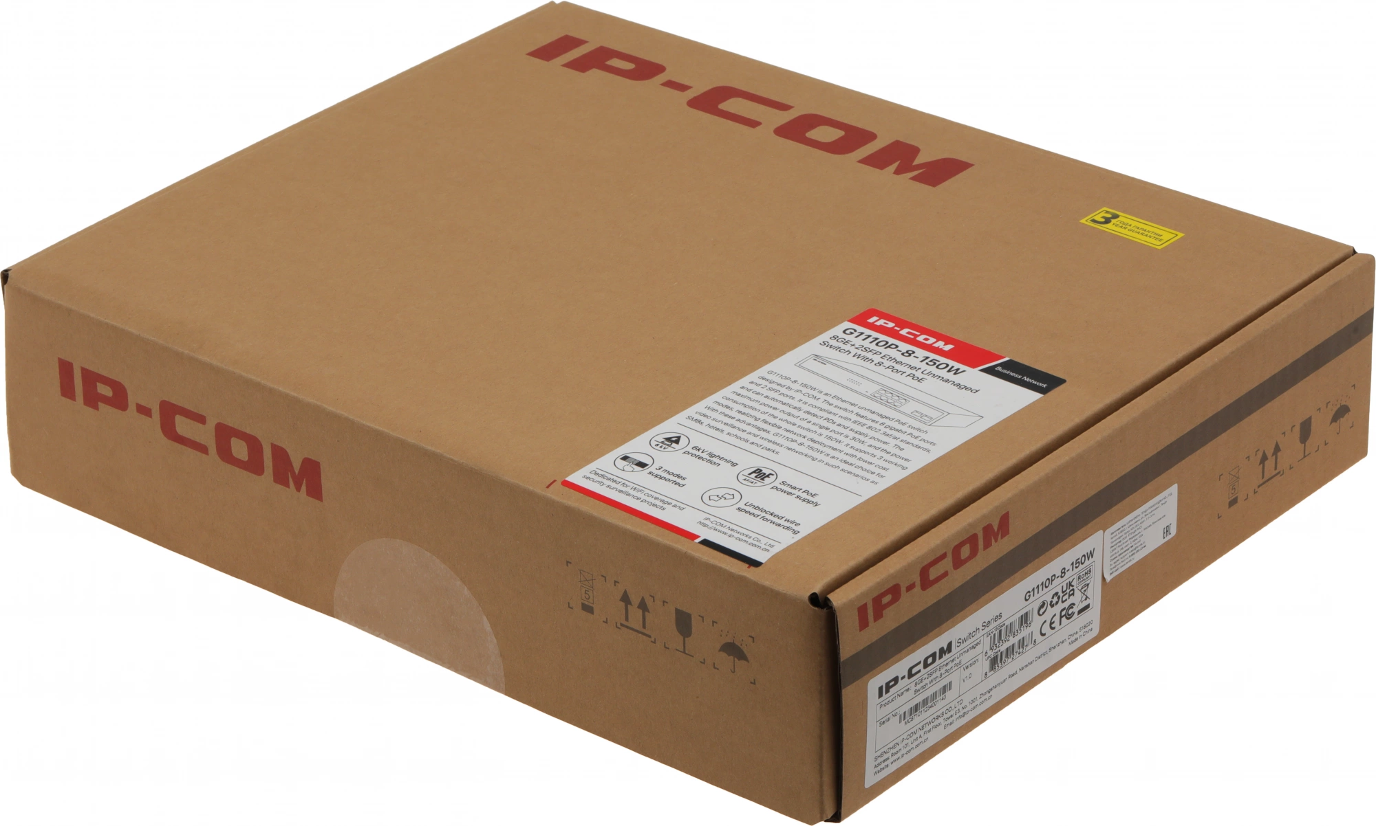 Коммутатор IP-Com G1110P-8-150W (L2) 8x1Гбит/с 2SFP 8PoE 130W неуправляемый