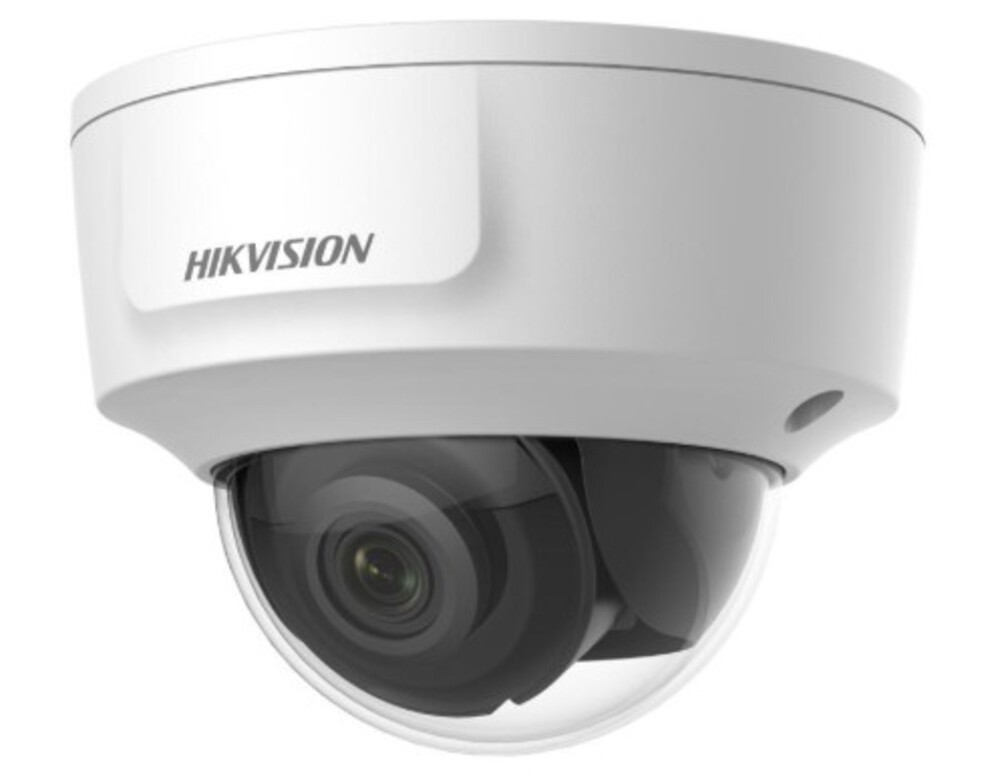 DS-2CD2126G2-IMS(2.8mm) - 2Мп уличная купольная IP-камера с ИК-подсветкой до 30м