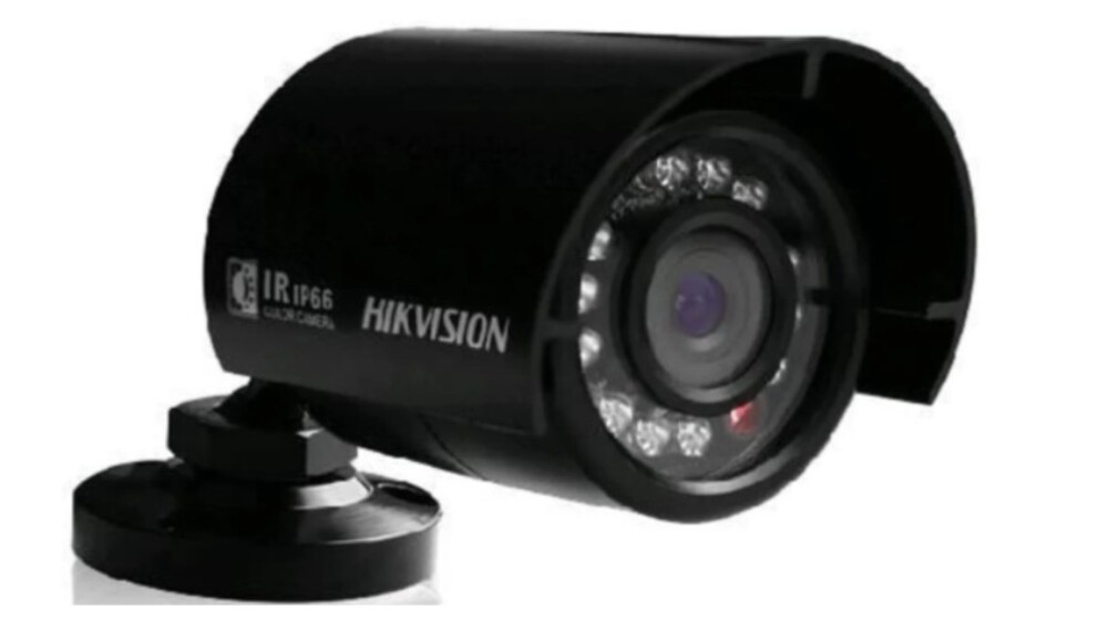 Видеокамера DS-2CC112P-IR
