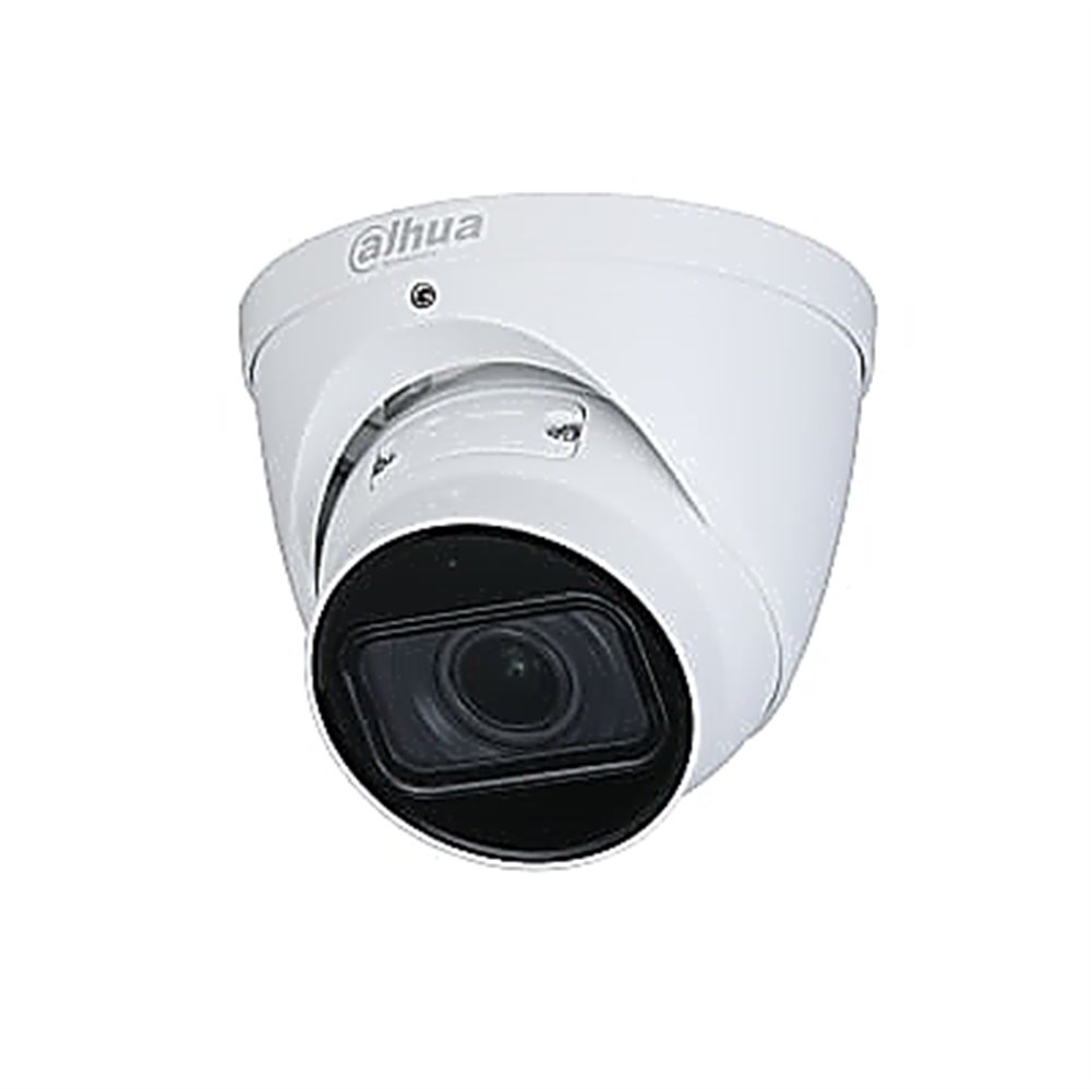 IP Видеокамера DH-IPC-HDW3441TP-ZAS уличная купольная 4Mп, объектив 2.7-13.5 мм