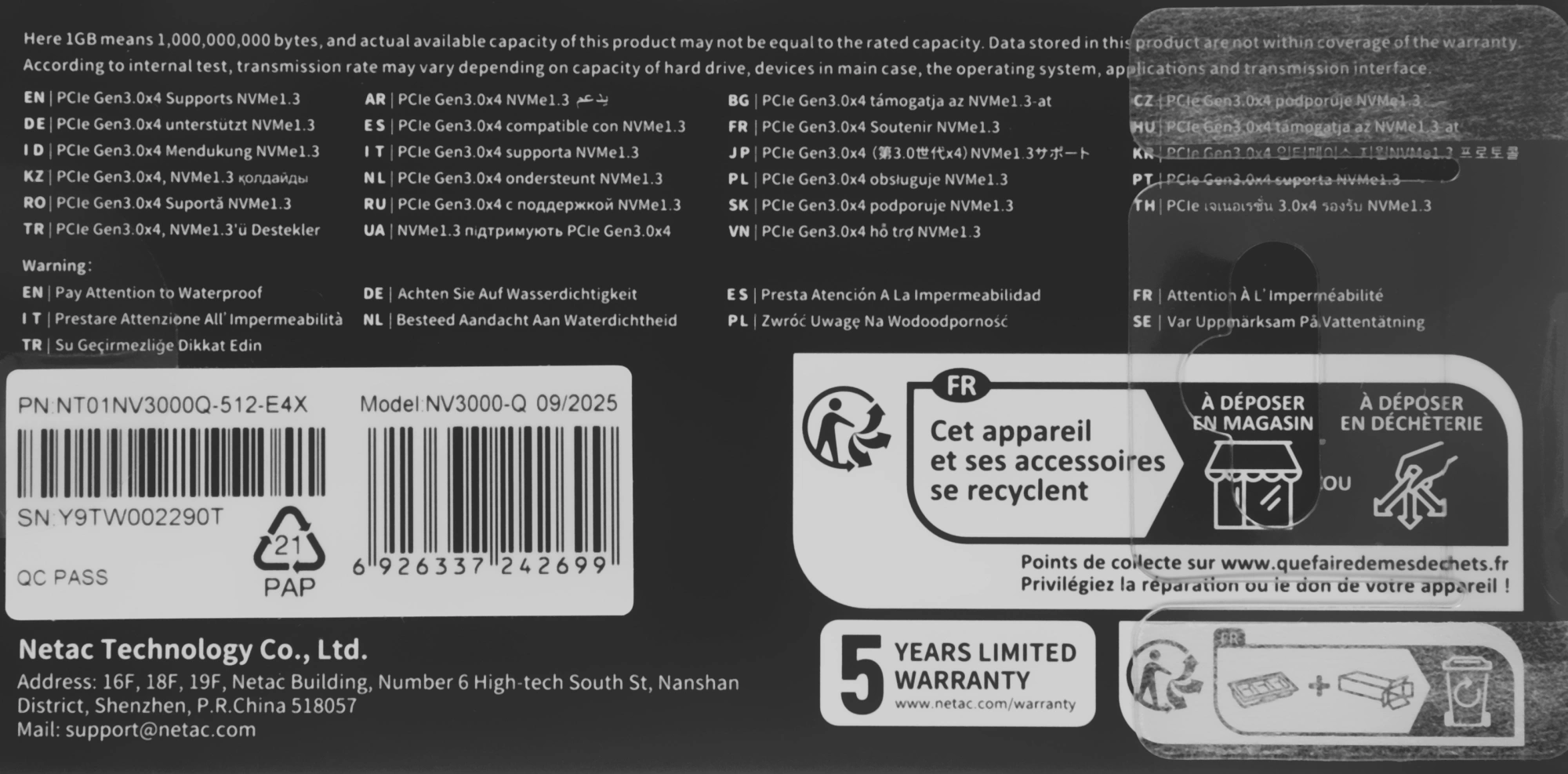 Накопитель SSD Netac PCIe 3.0 x4 512GB NT01NV3000Q-512-E4X M.2 2280