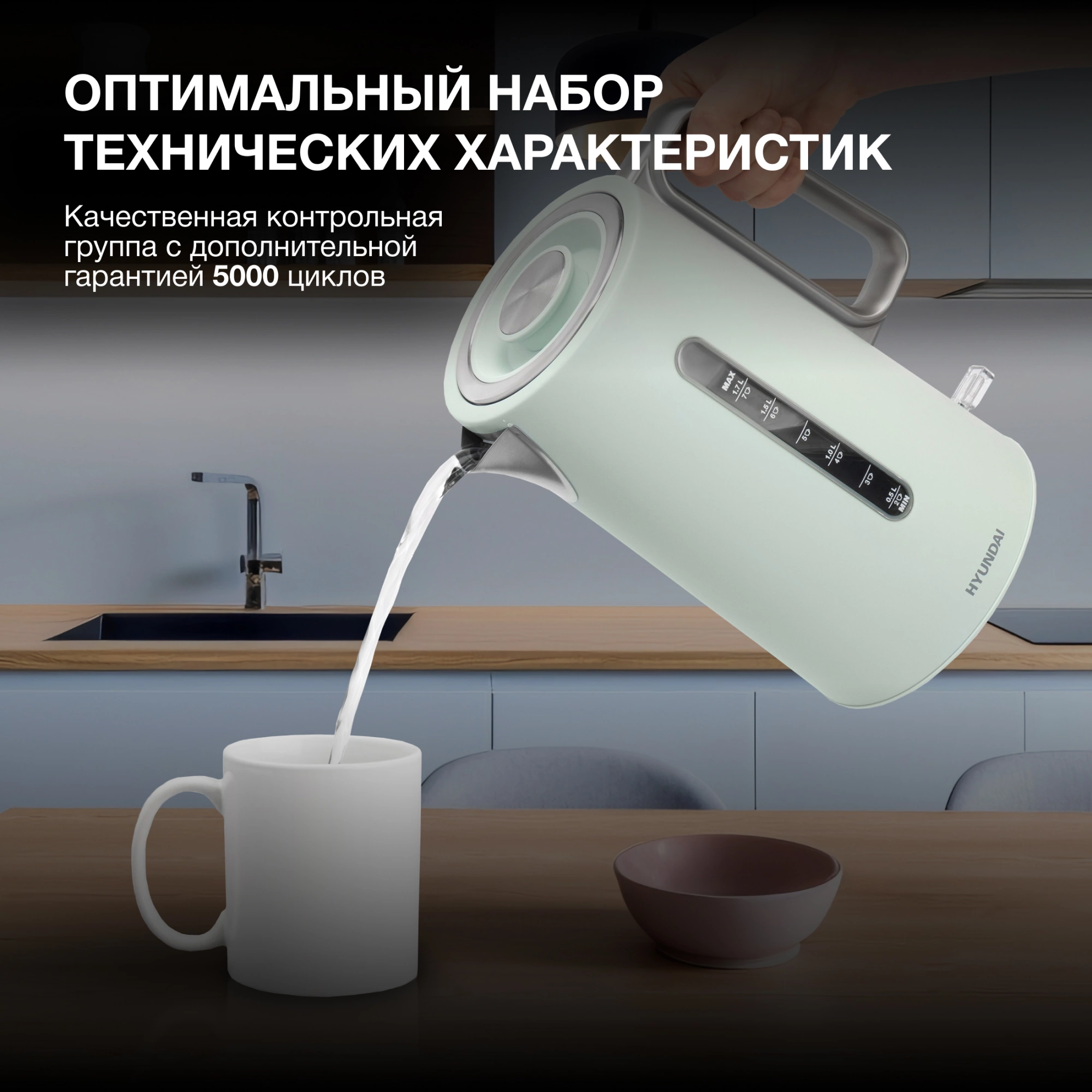 Чайник электрический Hyundai HYK-S9999 1.7л. 2200Вт светло-зеленый/серебристый корпус: металл