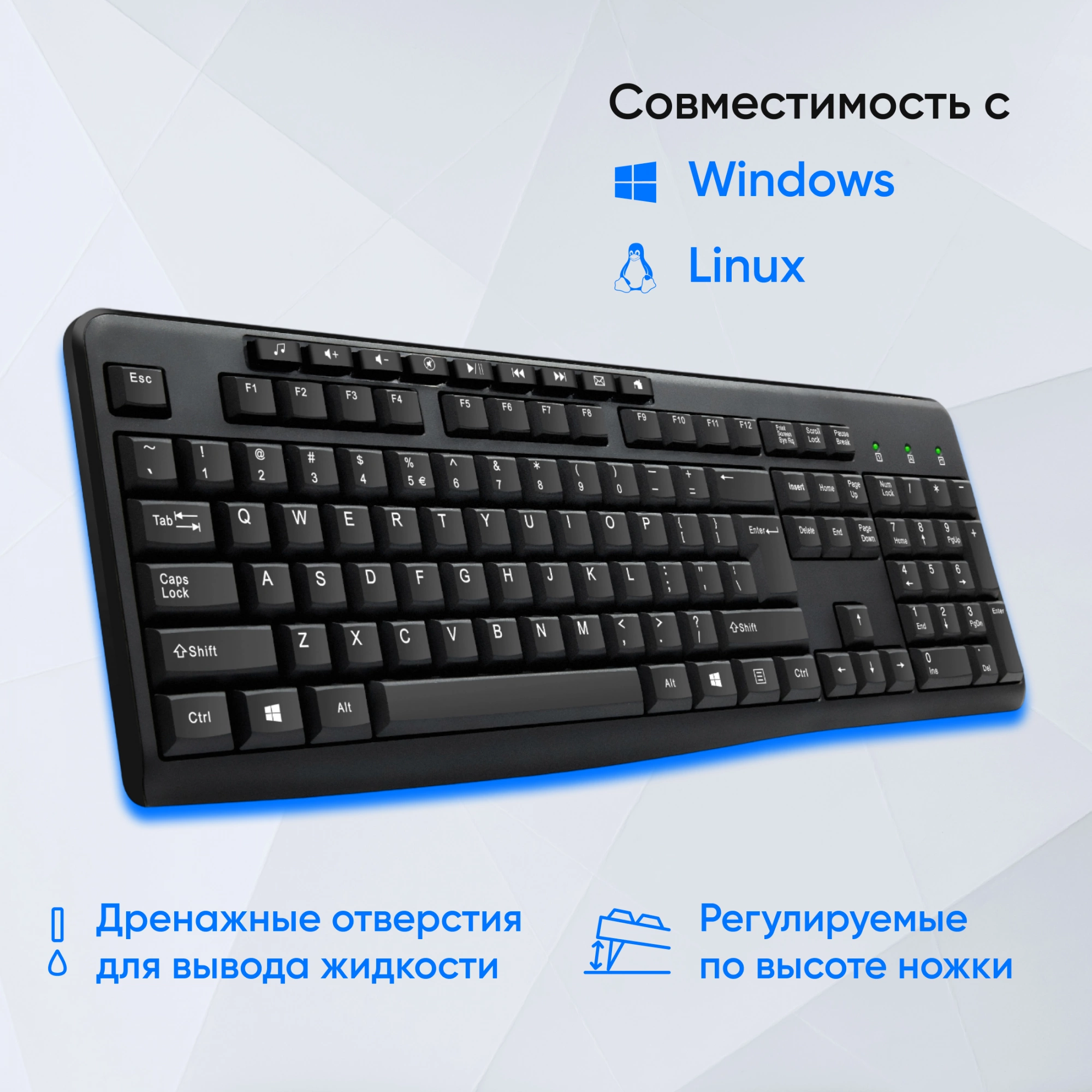 Клавиатура Оклик 305M черный USB Multimedia (1659987)