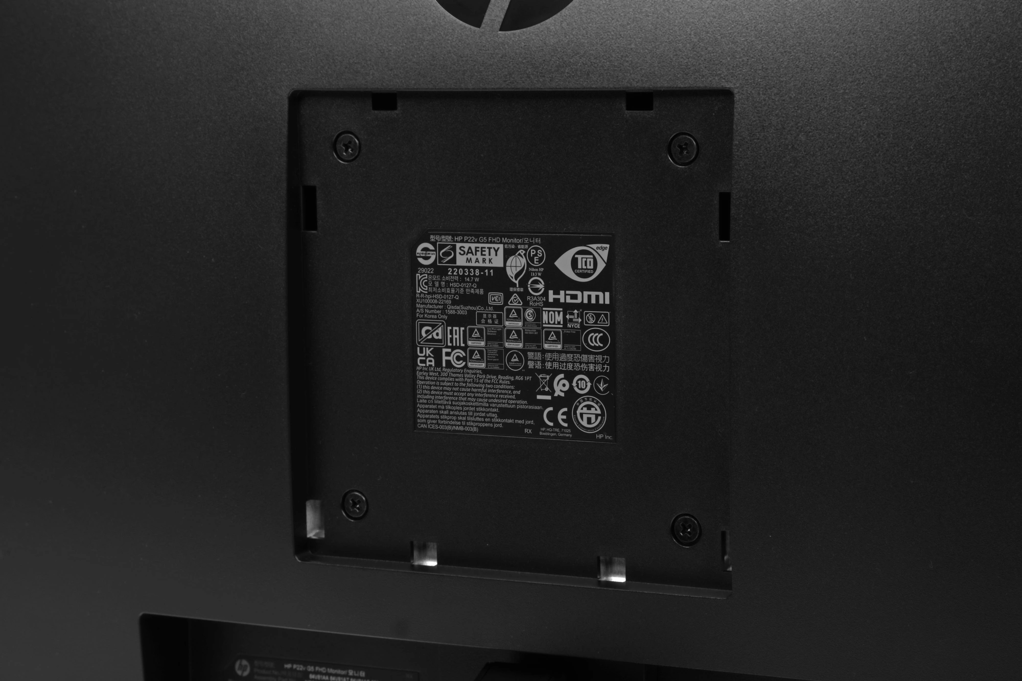 ПК HP 290 G9 MT i3 12100 (3.3) 8Gb SSD512Gb UHDG 730 FreeDOS GbitEth 180W kb мышь клавиатура черный монитор в комплекте P22v (9M937AT)