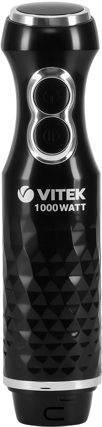 Блендер погружной Vitek VT-1478 1000Вт черный
