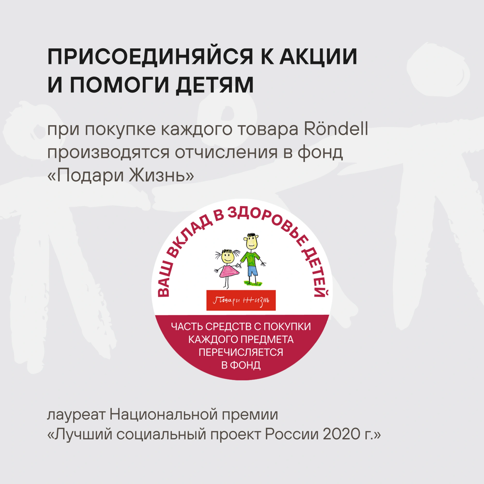 Термос для напитков Rondell Tierno RDS-1657 1.5л. бордовый картонная коробка