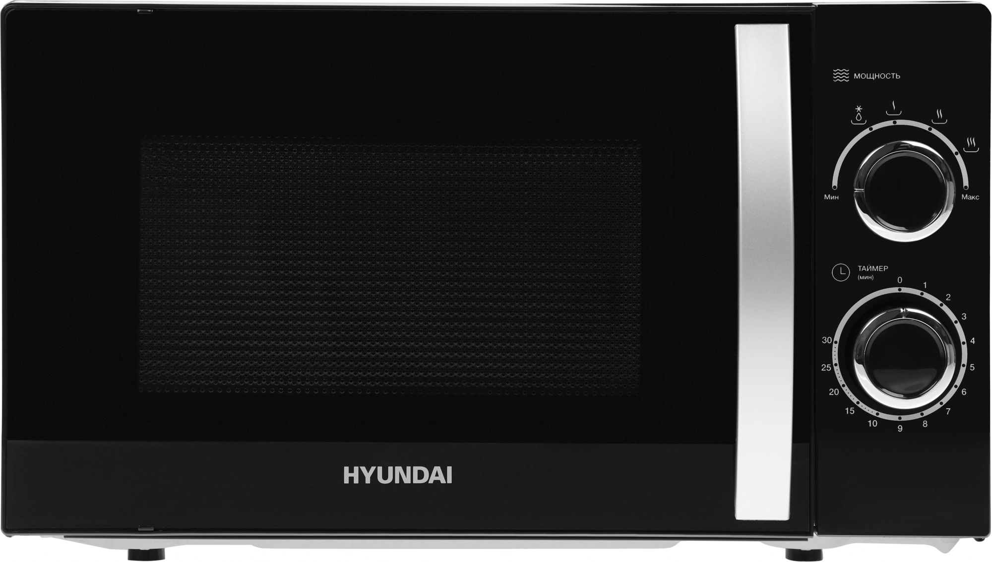 Микроволновая Печь Hyundai HYM-M2055 20л. 700Вт черный/серебристый