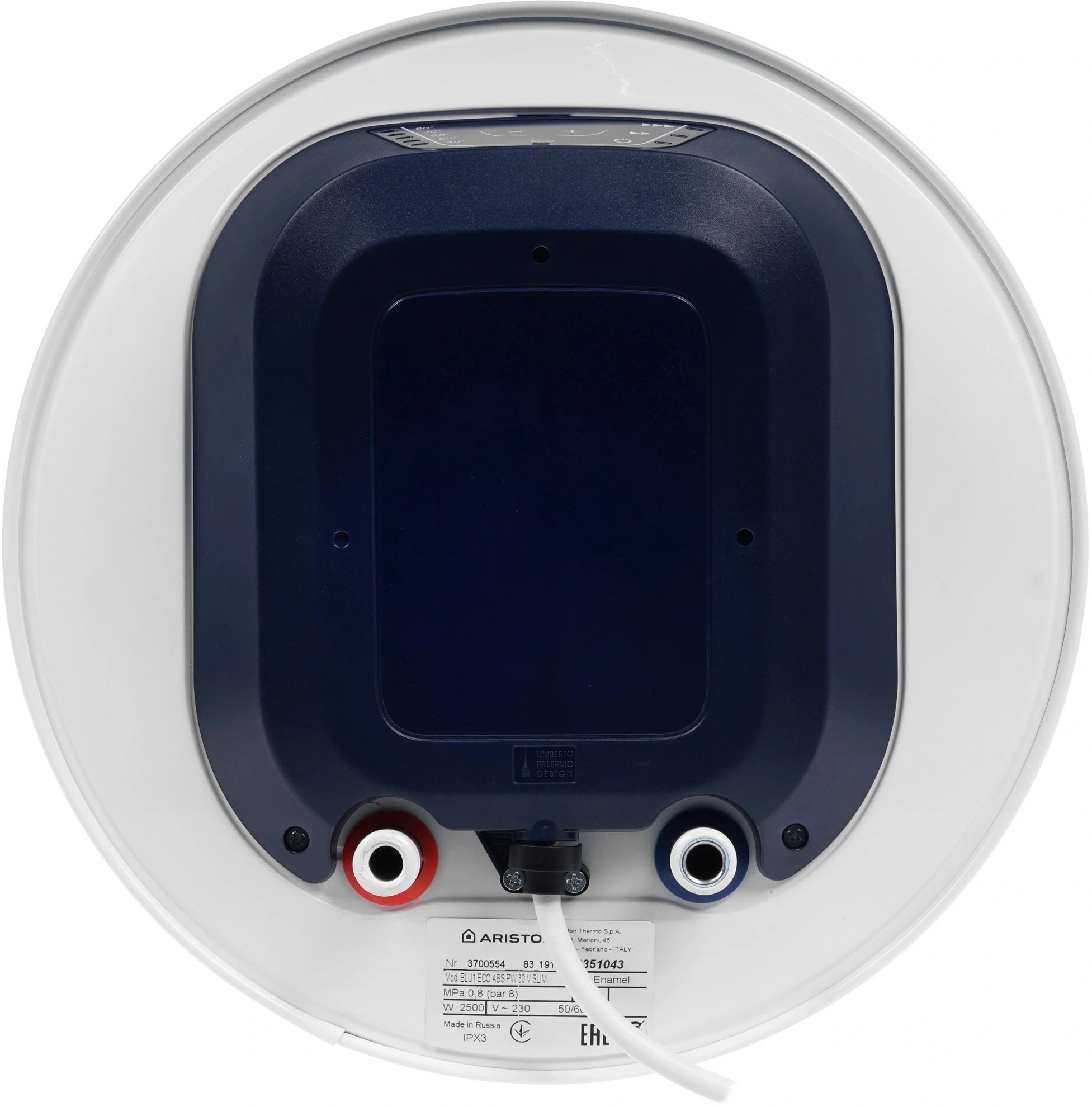Водонагреватель Ariston BLU1 ECO ABS PW 30 V SLIM 2.5кВт 30л электрический настенный/белый