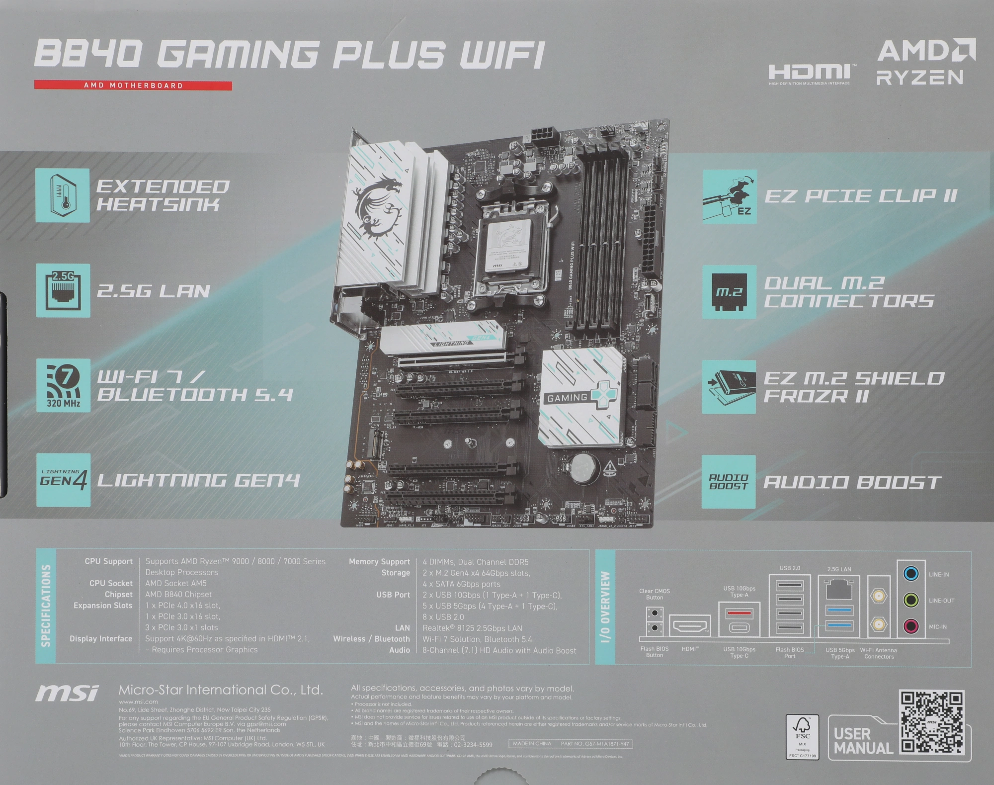 Материнская плата MSI B840 GAMING PLUS WIFI  Socket AM5 AMD B840 4xDDR5 ATX AC`97 8ch(7.1) 2.5Gg RAID+HDMI