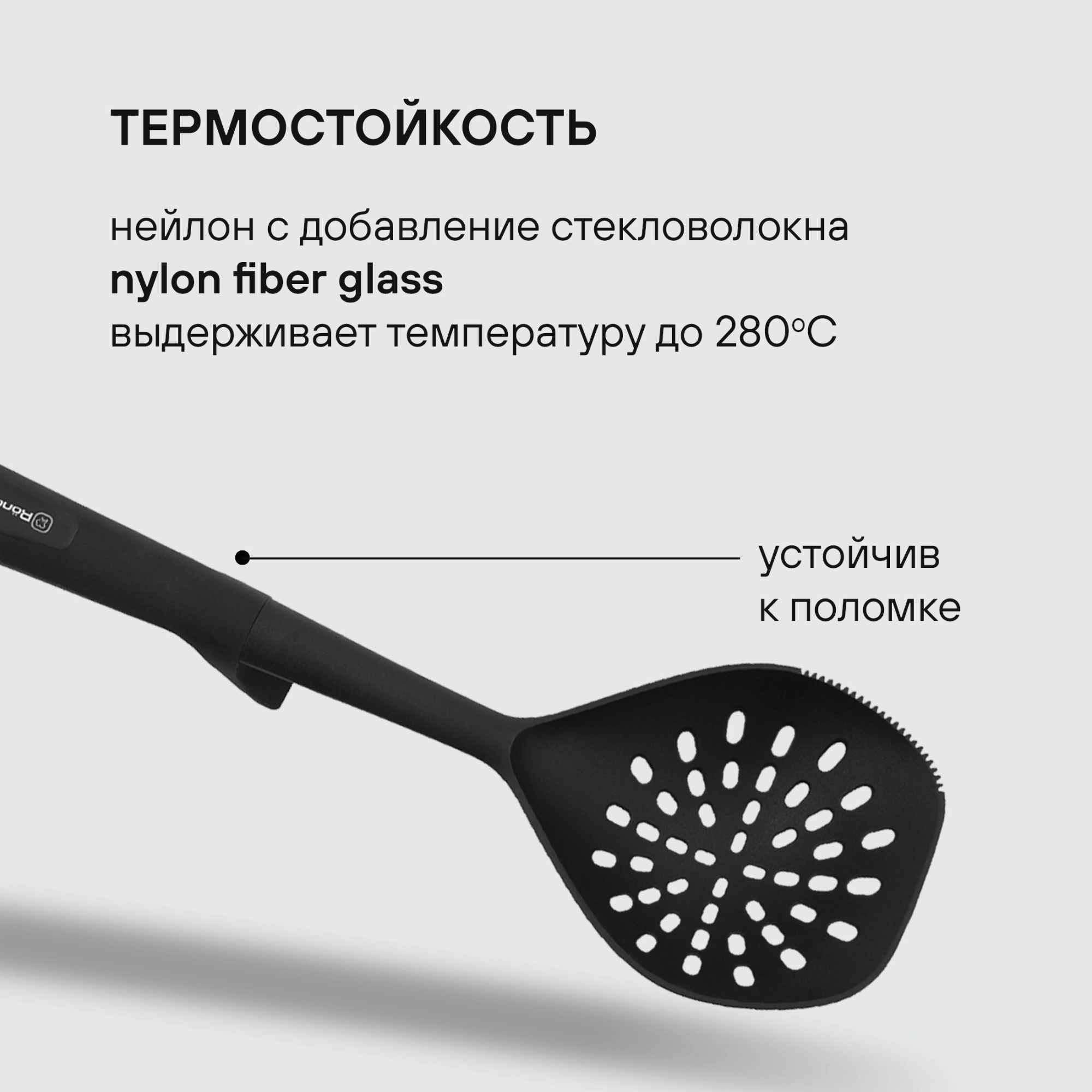 Набор аксессуаров Rondell Arcane RD-1859 черный наб.:6предм. упак.:подарочная коробка