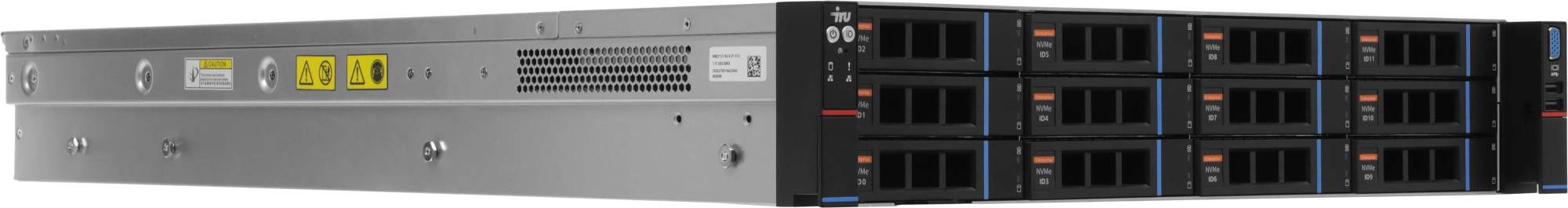 Сервер IRU Rock g2212ig5 2x6526Y 2x64Gb 9460-8i AST2600 2xGigEth 2x1600W w/o OS (2157120)