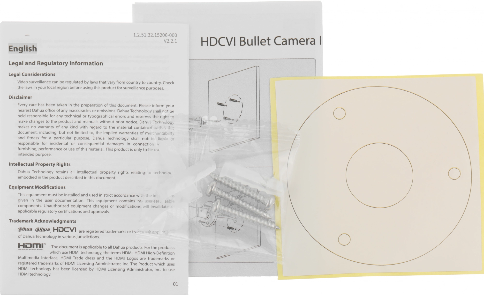 Камера видеонаблюдения аналоговая Dahua DH-HAC-HFW1209CLP-LED-0280B-S2 2.8-2.8мм HD-CVI HD-TVI цв. корп.:белый