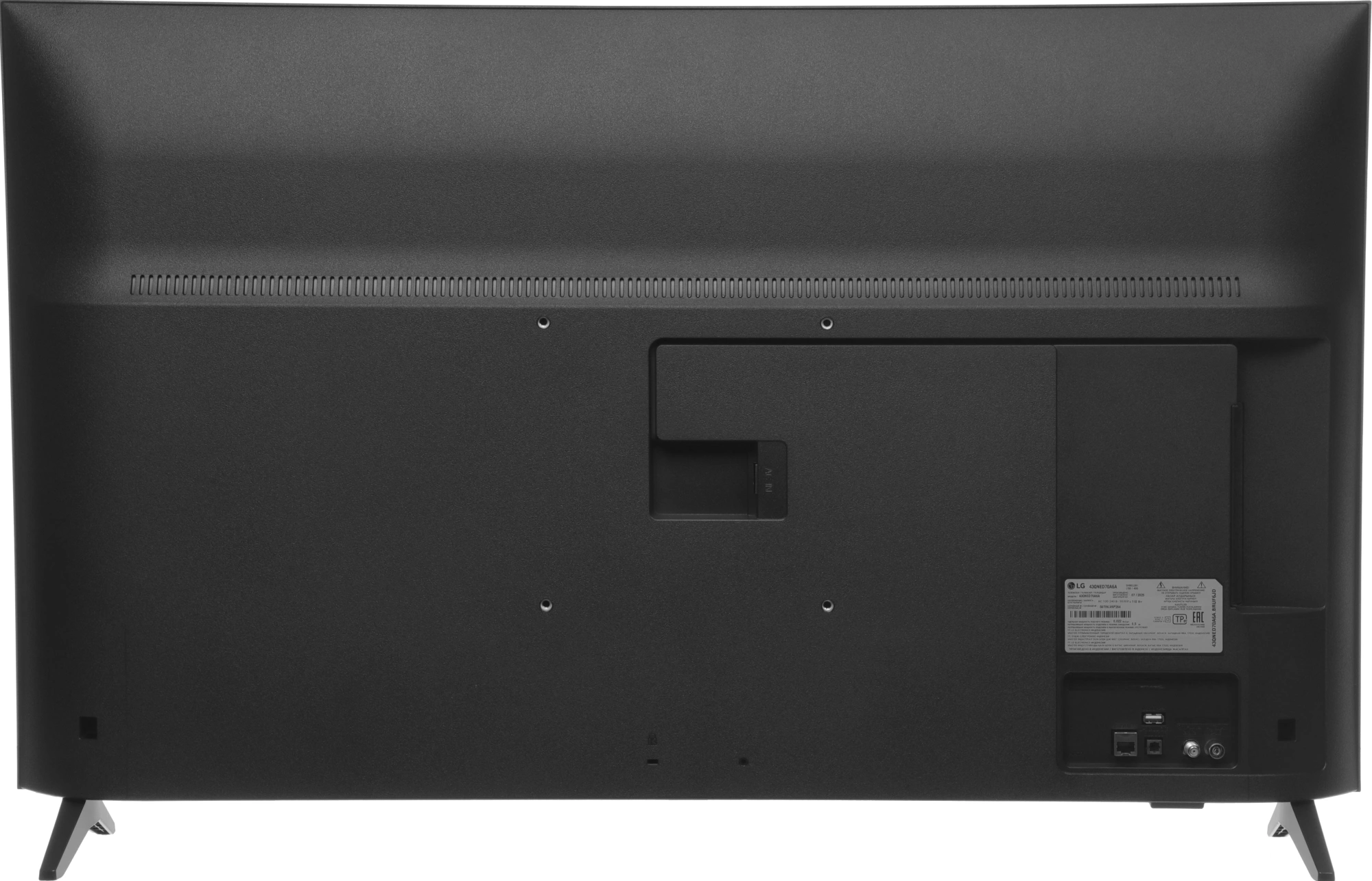 Телевизор LED LG 43" 43QNED70A6A.ARUG черный титан 4K Ultra HD 60Hz DVB-T DVB-T2 DVB-C DVB-S DVB-S2 USB WiFi Smart TV (RUS)