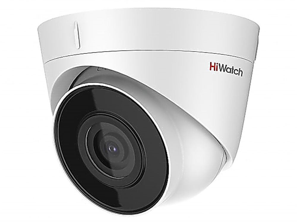 DS-I453M(C)(4mm) HiWatch - 4Мп уличная купольная IP-камера с EXIR-подсветкой до 30м  и встроенным микрофоном