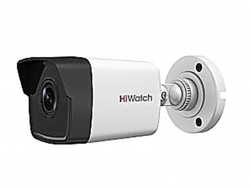 DS-I250M(C)(2.8mm)  HiWatch - 2Мп уличная цилиндрическая IP-камера с EXIR-подсветкой до 30м и встроенным микрофоном