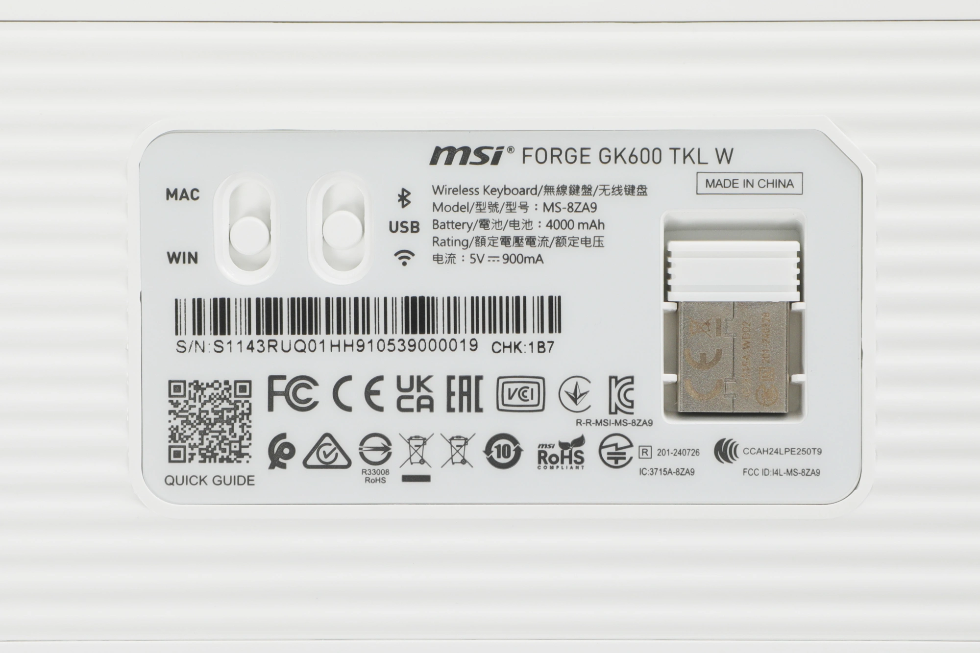Клавиатура MSI GK600 механическая белый/фиолетовый USB беспроводная BT/Radio Multimedia for gamer LED (S11-43RUQ01-HH9) кабель 1.8м