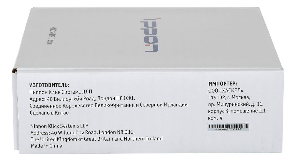Модуль Ippon NMC SNMP II card (1022865) для Ippon Innova G2/RT II/Smart Winner II