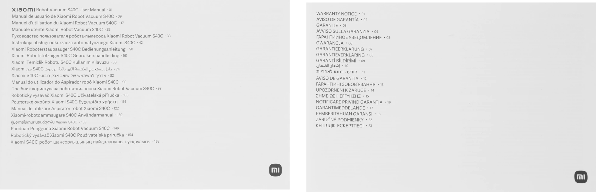 Пылесос-робот Xiaomi S40C EU 55Вт белый