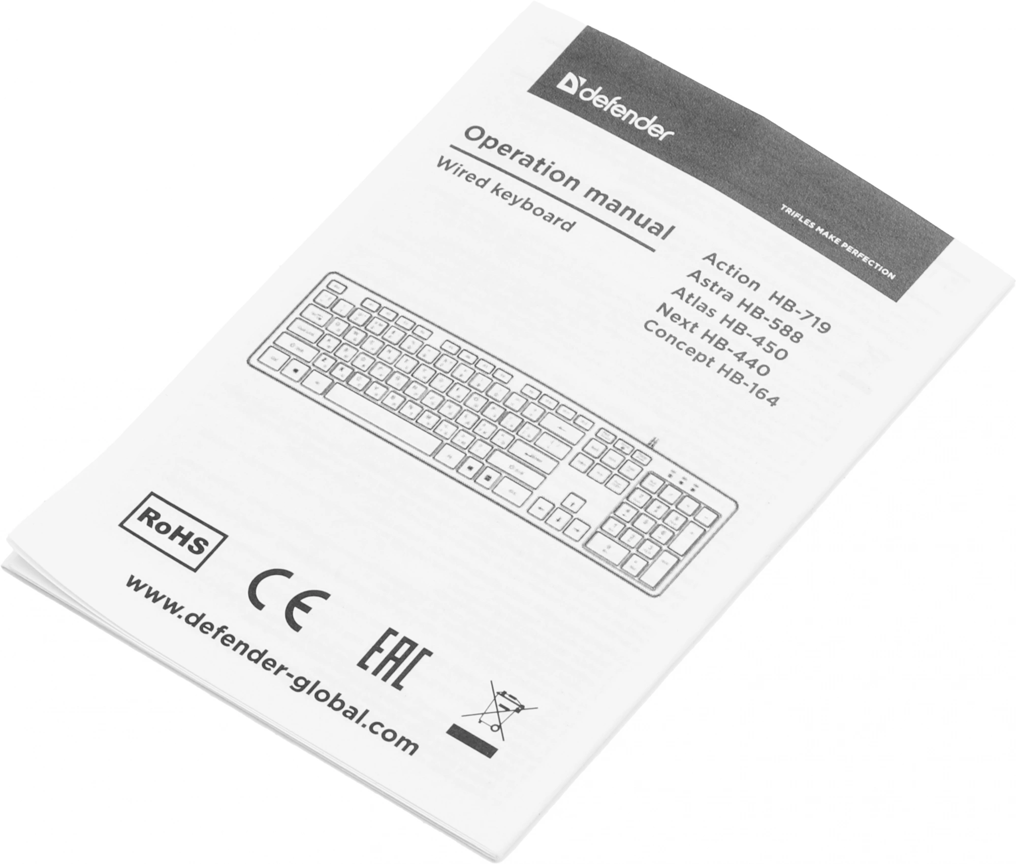 Клавиатура Defender HB-164 черный USB (45164) кабель 1.8м