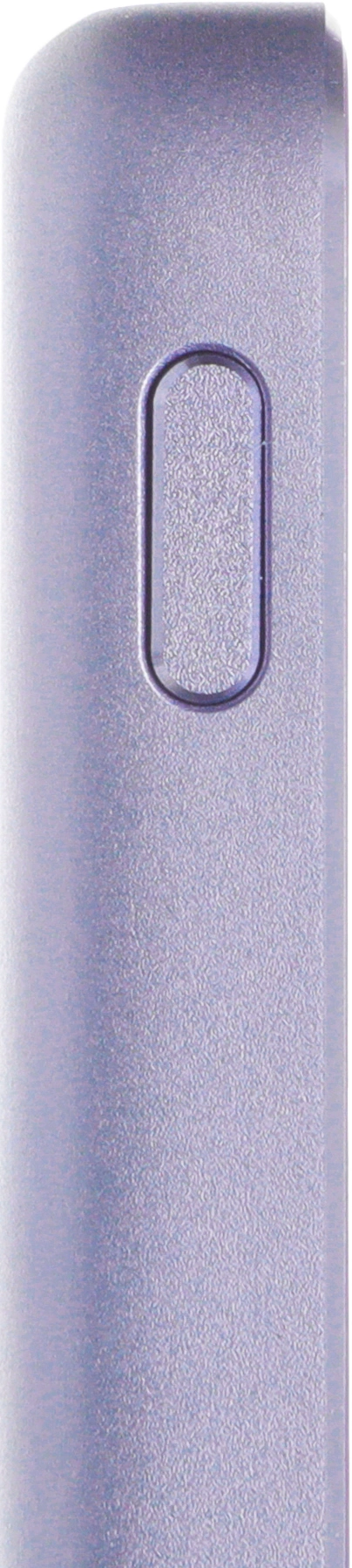 Мобильный аккумулятор Xiaomi Super Slim Magnetic 5000mAh QC3.0/PD3.0 22.5W 3A USB-C беспров.зар. фиолетовый (BHR08PNGL)