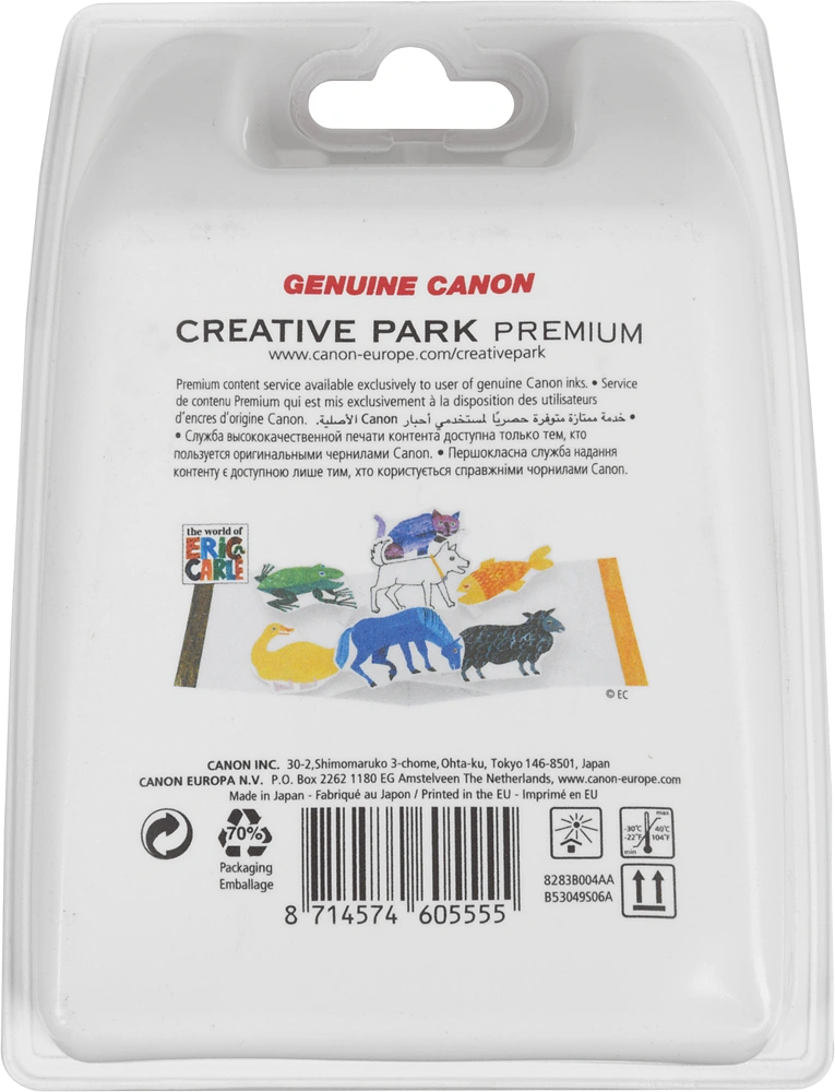 Картридж струйный Canon PG-445/CL-446 8283B004/008 многоцветный/черный набор печ.гол.в компл. для Canon MG2440/MG2540