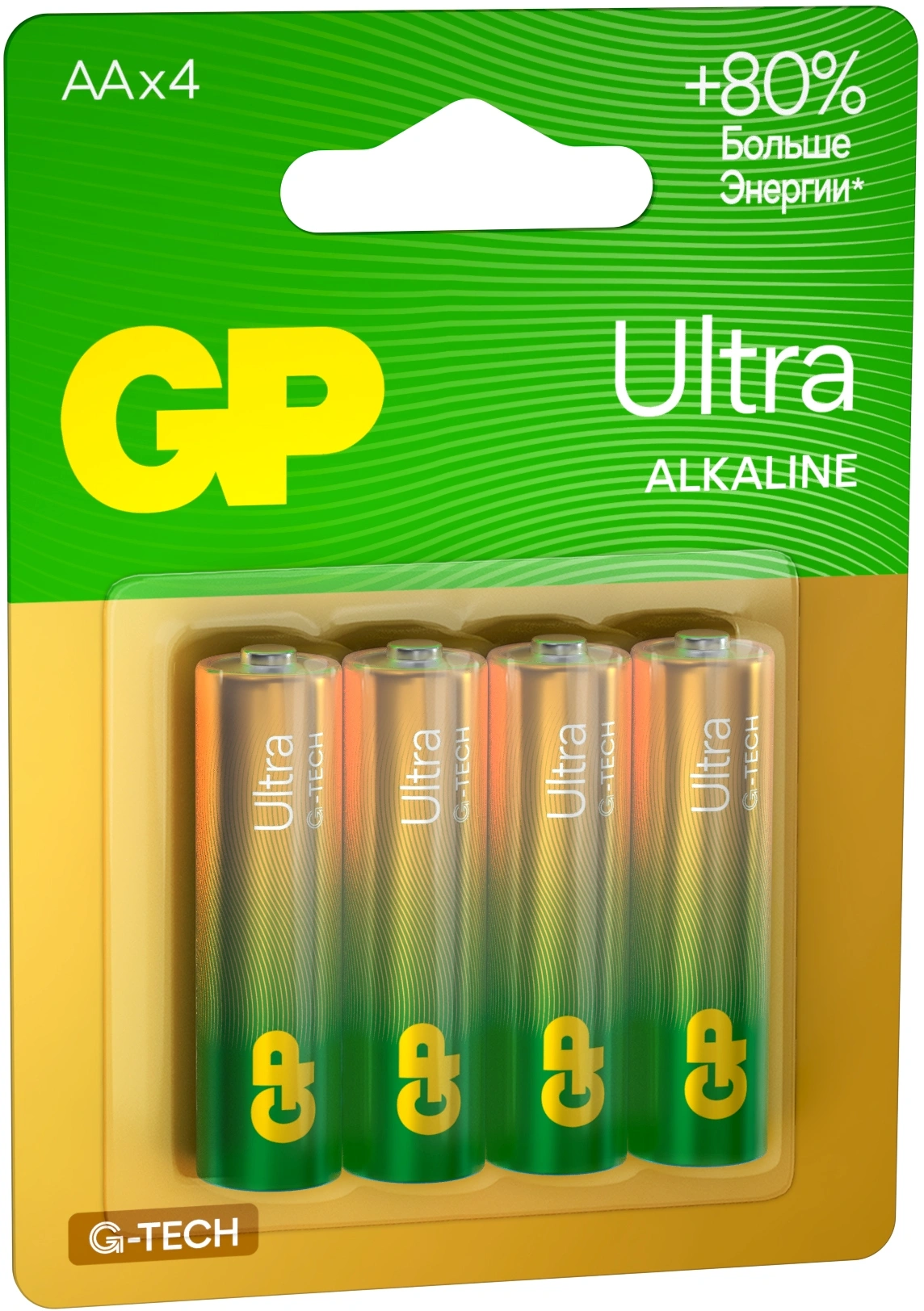 Батарея GP Ultra Alkaline 15AUA21-2CRSBC4 AA (4шт) блистер