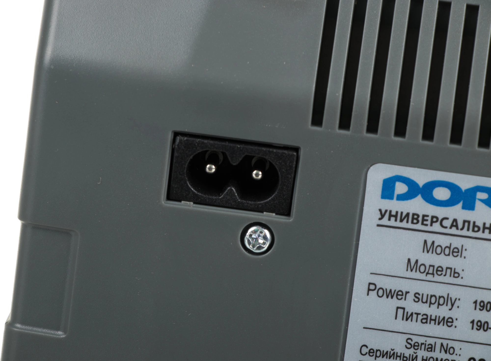 Детектор банкнот Dors 1050A просмотровый (FRZ-036283)