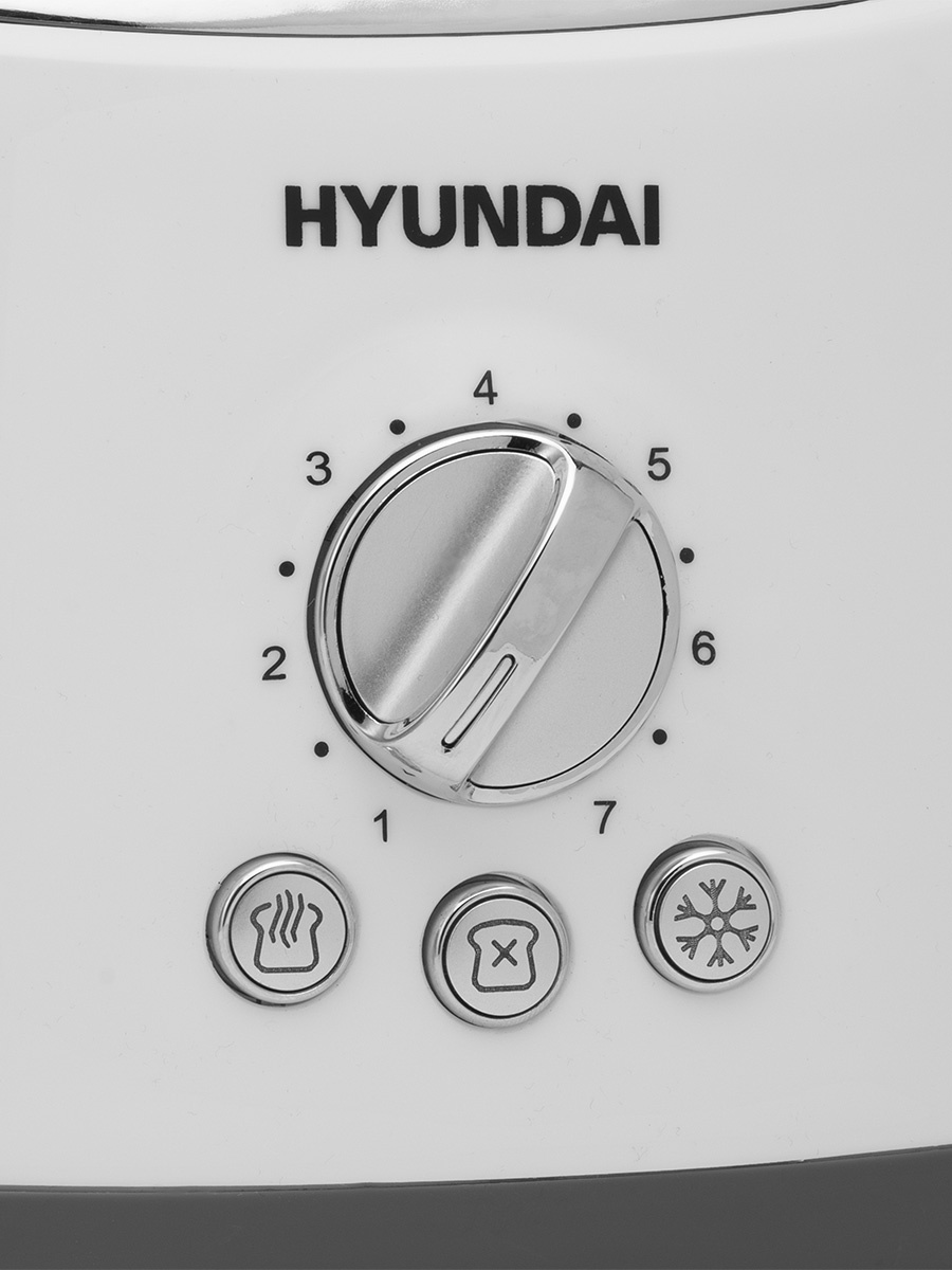 Тостер Hyundai HYT-8003 700Вт белый/серый