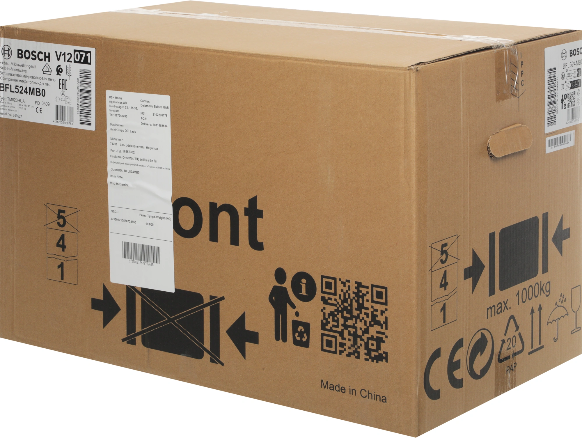 Микроволновая печь Bosch BFL524MB0 20л. 800Вт черный (встраиваемая)