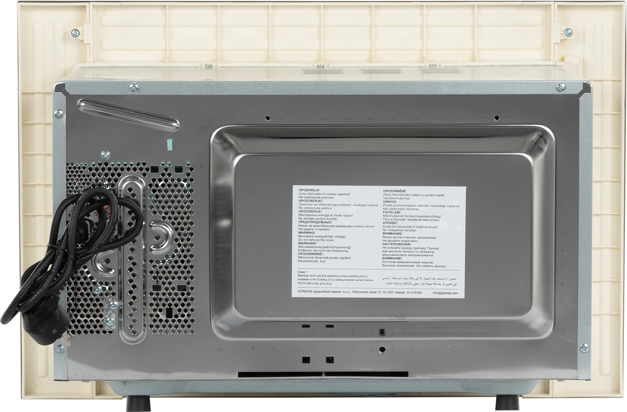 Микроволновая печь Gorenje BM235CLI 23л. 800Вт слоновая кость (встраиваемая)