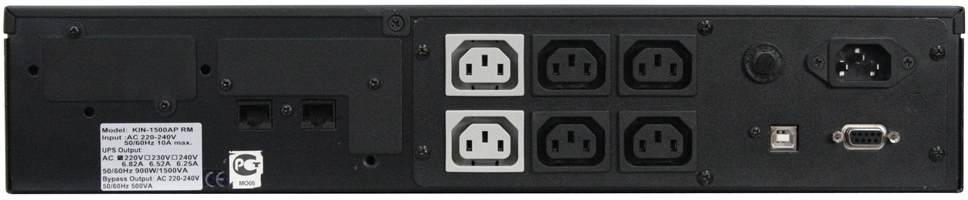 Источник бесперебойного питания Powercom King Pro RM KIN-1200AP LCD 960Вт 1200ВА черный