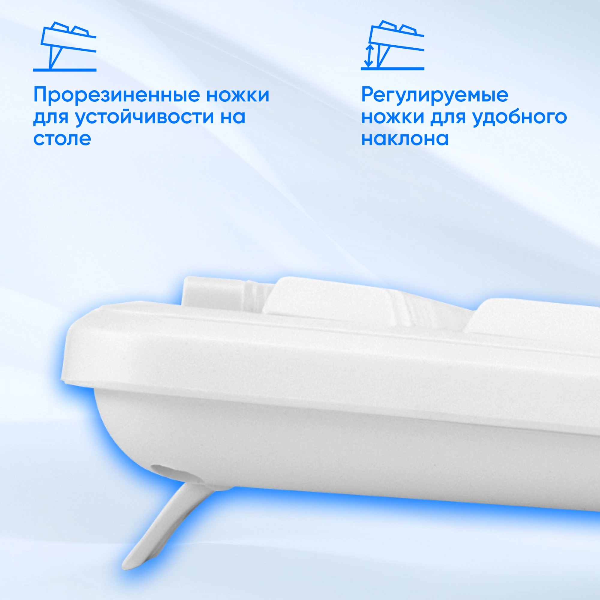 Клавиатура Оклик K225W белый USB беспроводная Multimedia (1875235)