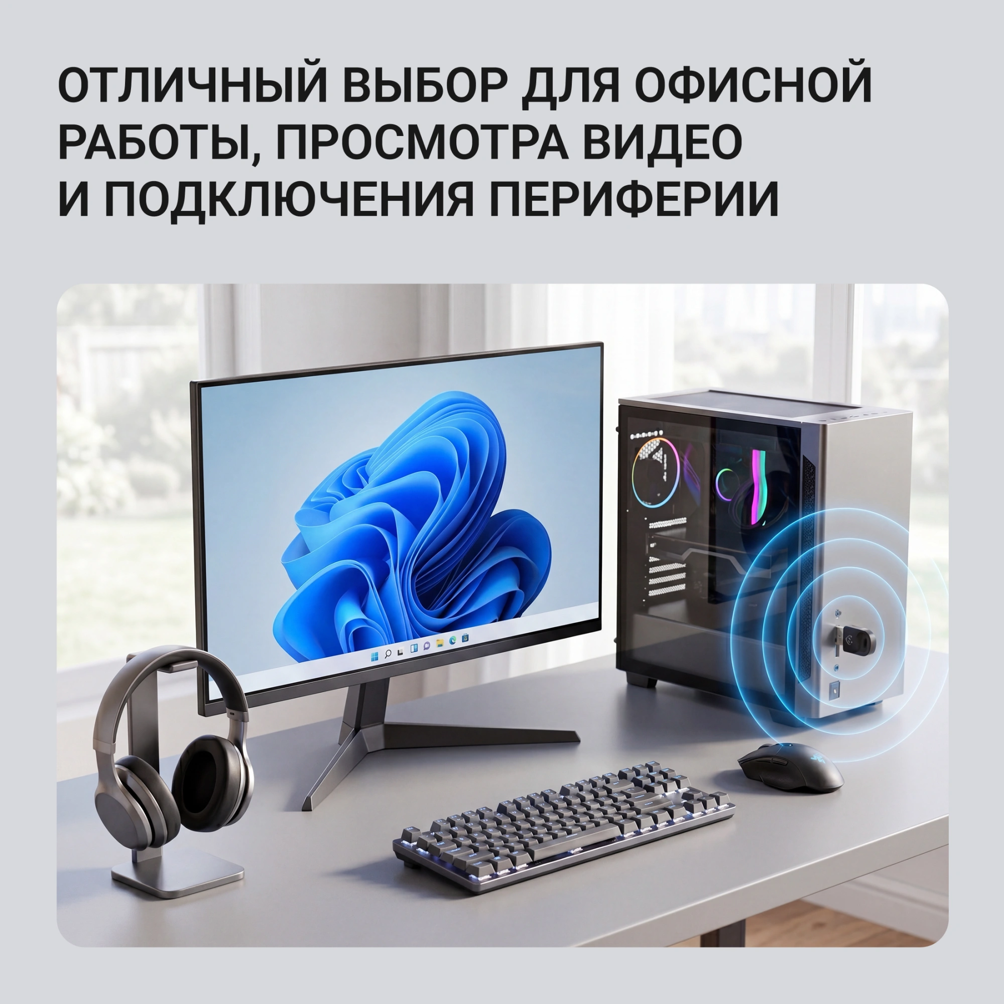 Адаптер USB Digma D-BT502 BT5.0+EDR class 1.5 20м черный